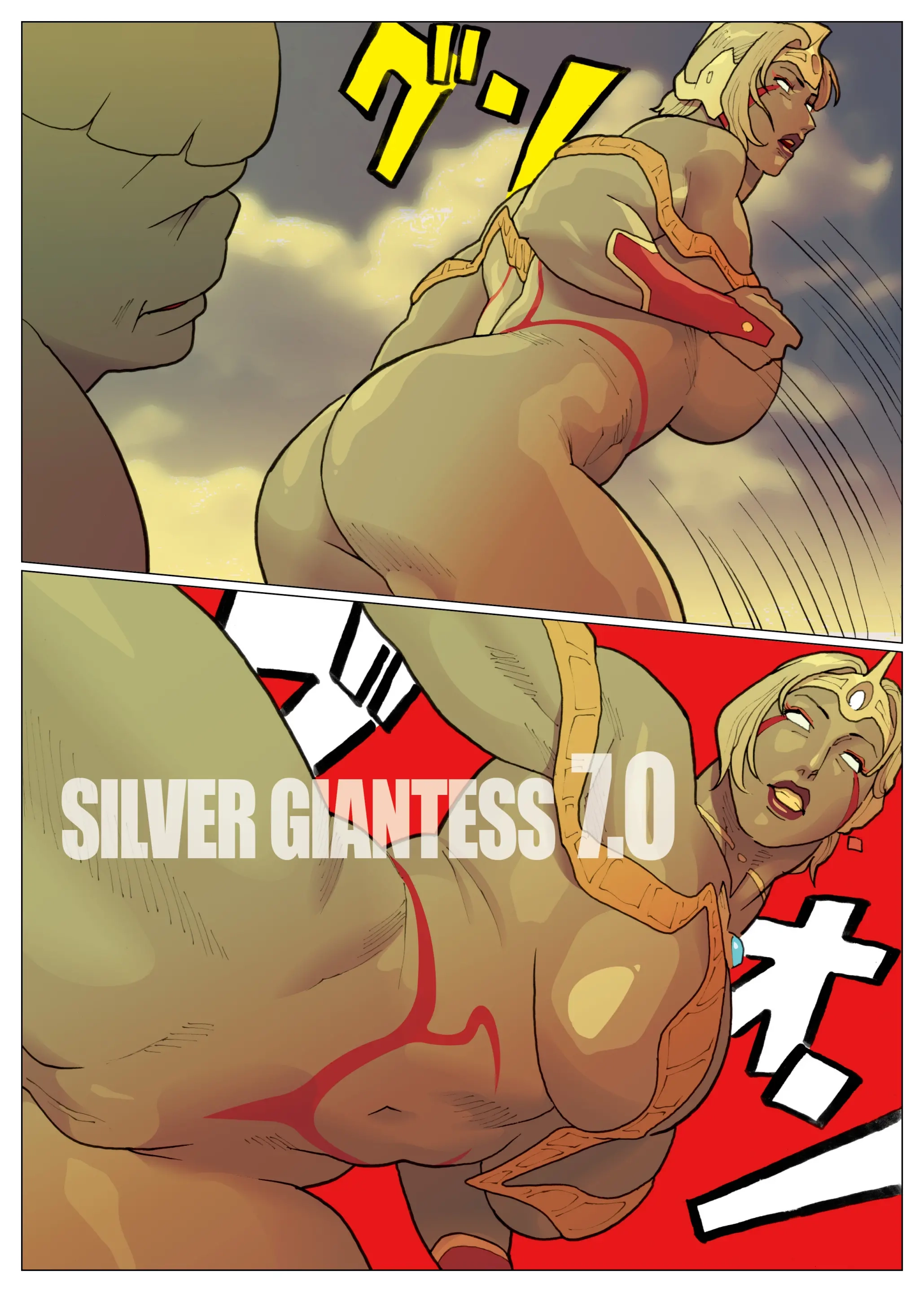 SILVER GIANTESS 7