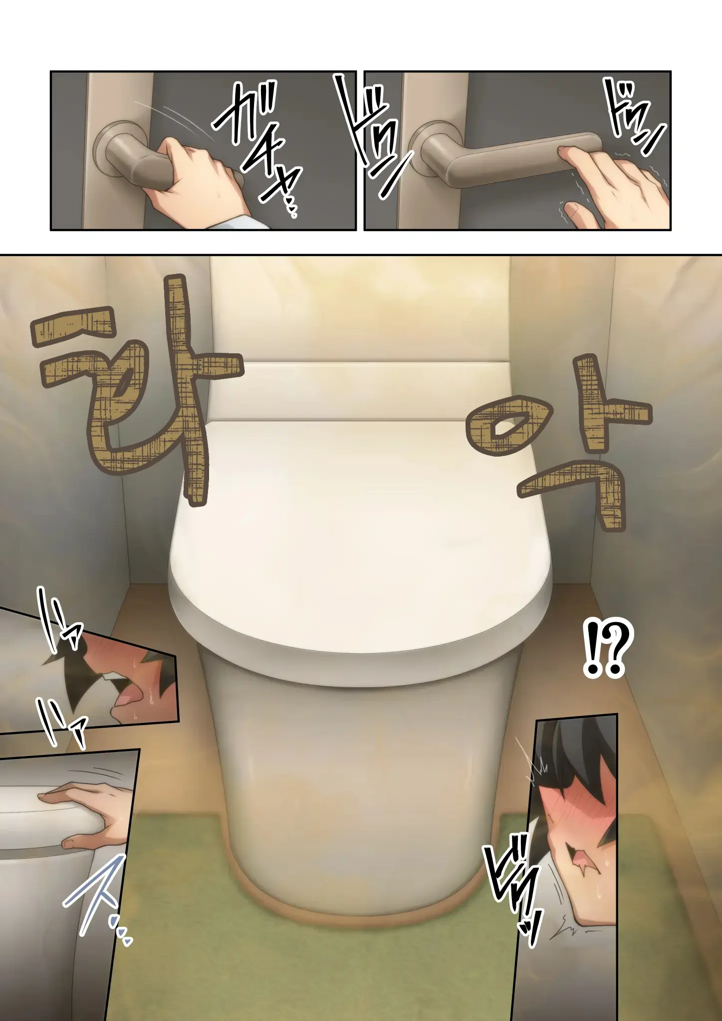 Akogare No Rinjin No Hitozuma Ni Jitaku No Toile O Kashitara Orei Ga Onara Datta. | 동경하는 이웃집 유부녀에게 우리집 화장실을 빌려주었더니 감사의 표시가 방귀였습니다.
