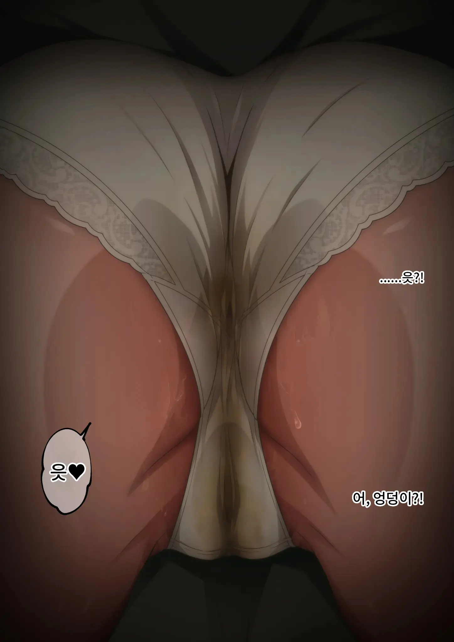 Akogare No Rinjin No Hitozuma Ni Jitaku No Toile O Kashitara Orei Ga Onara Datta. | 동경하는 이웃집 유부녀에게 우리집 화장실을 빌려주었더니 감사의 표시가 방귀였습니다.