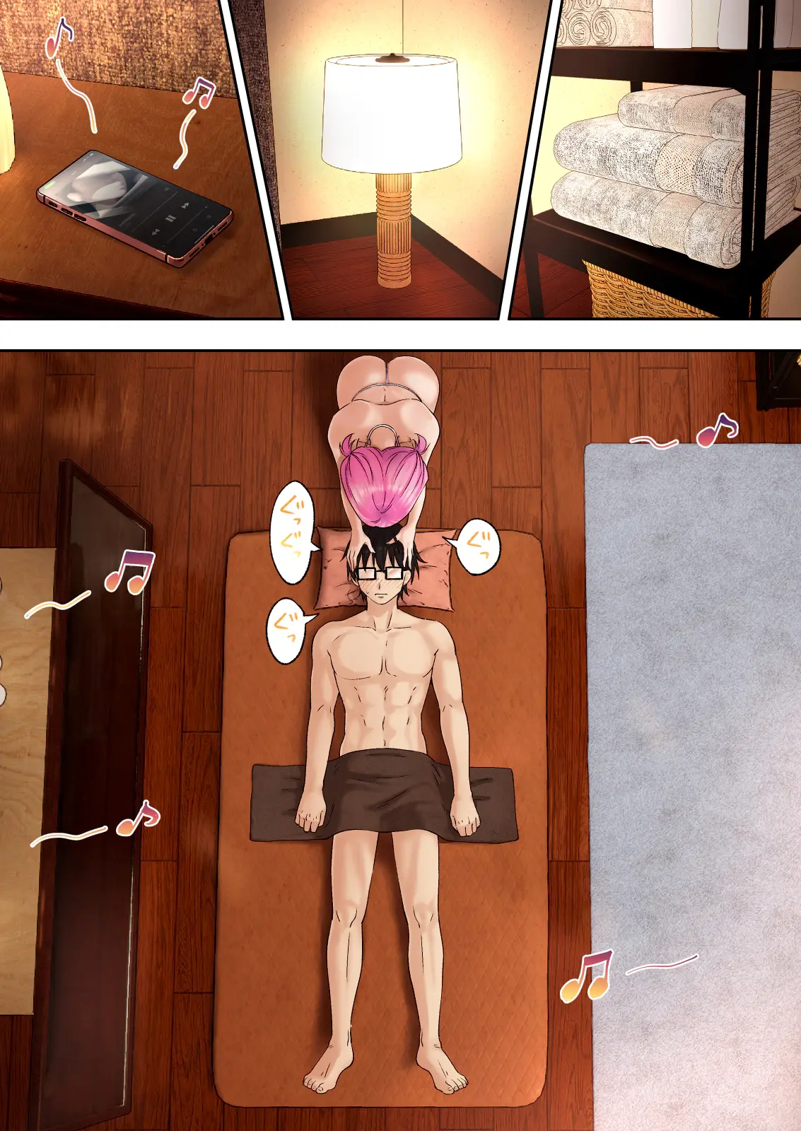 Men'S Esthe De Onee-San Ni Iyasaretai