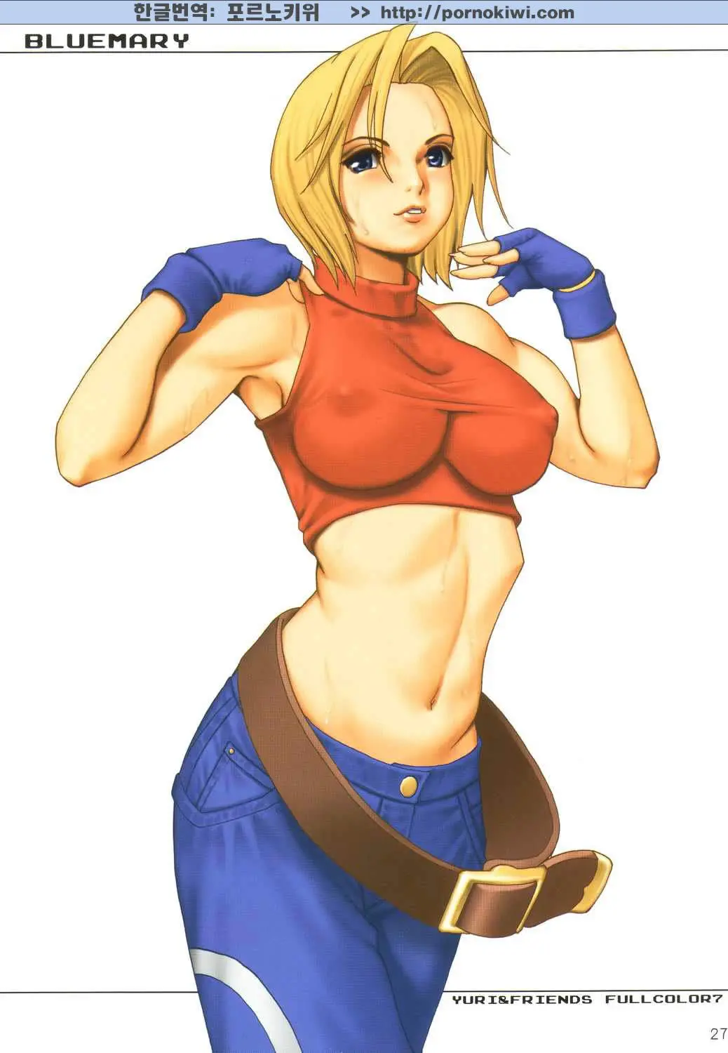 The Yuri & Friends Full Color 7