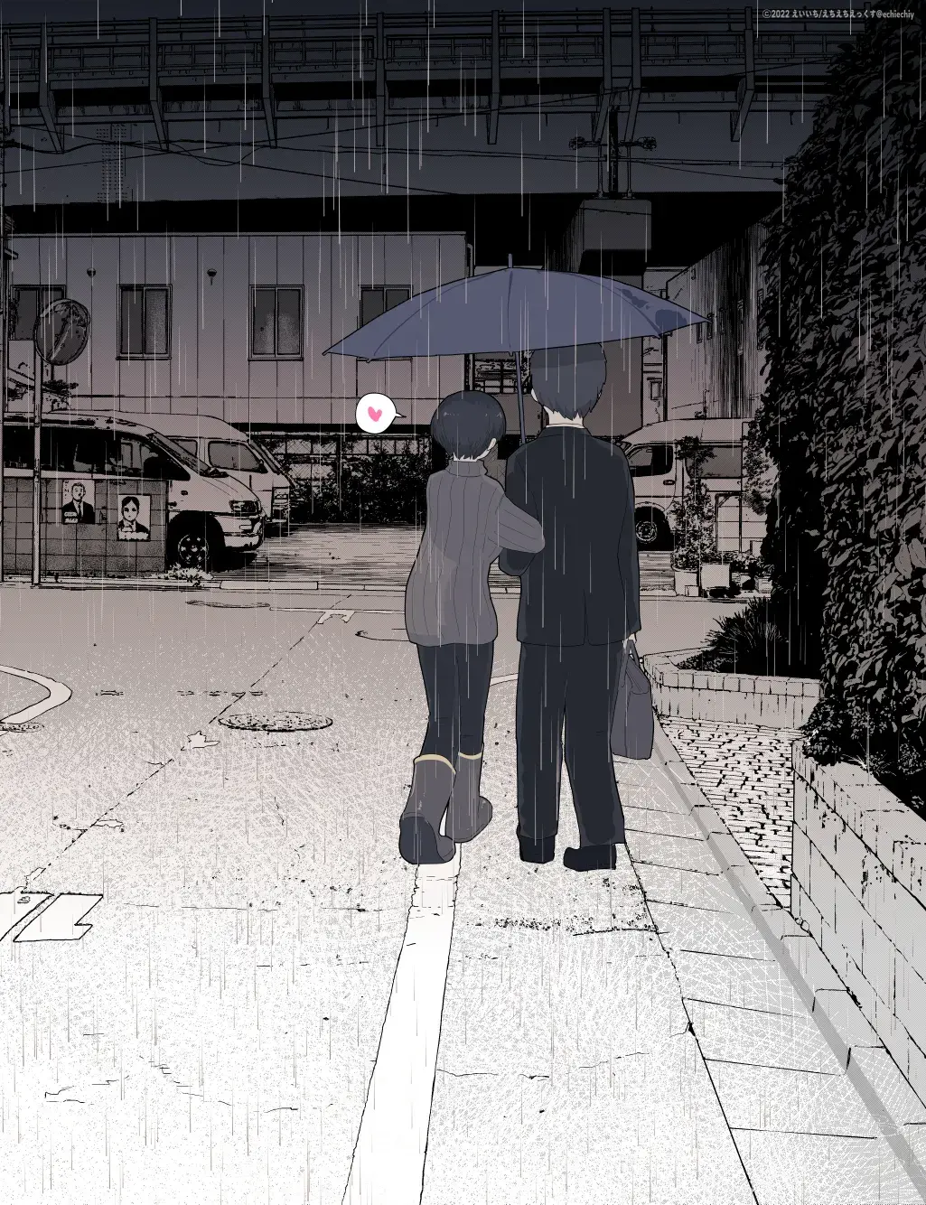 Otonari No Dekachichi Boyish Toshishita Osananajimi Ni Okoraretaishi Aisaretai! Rin-Chan 1 Eiichi No Matome 2