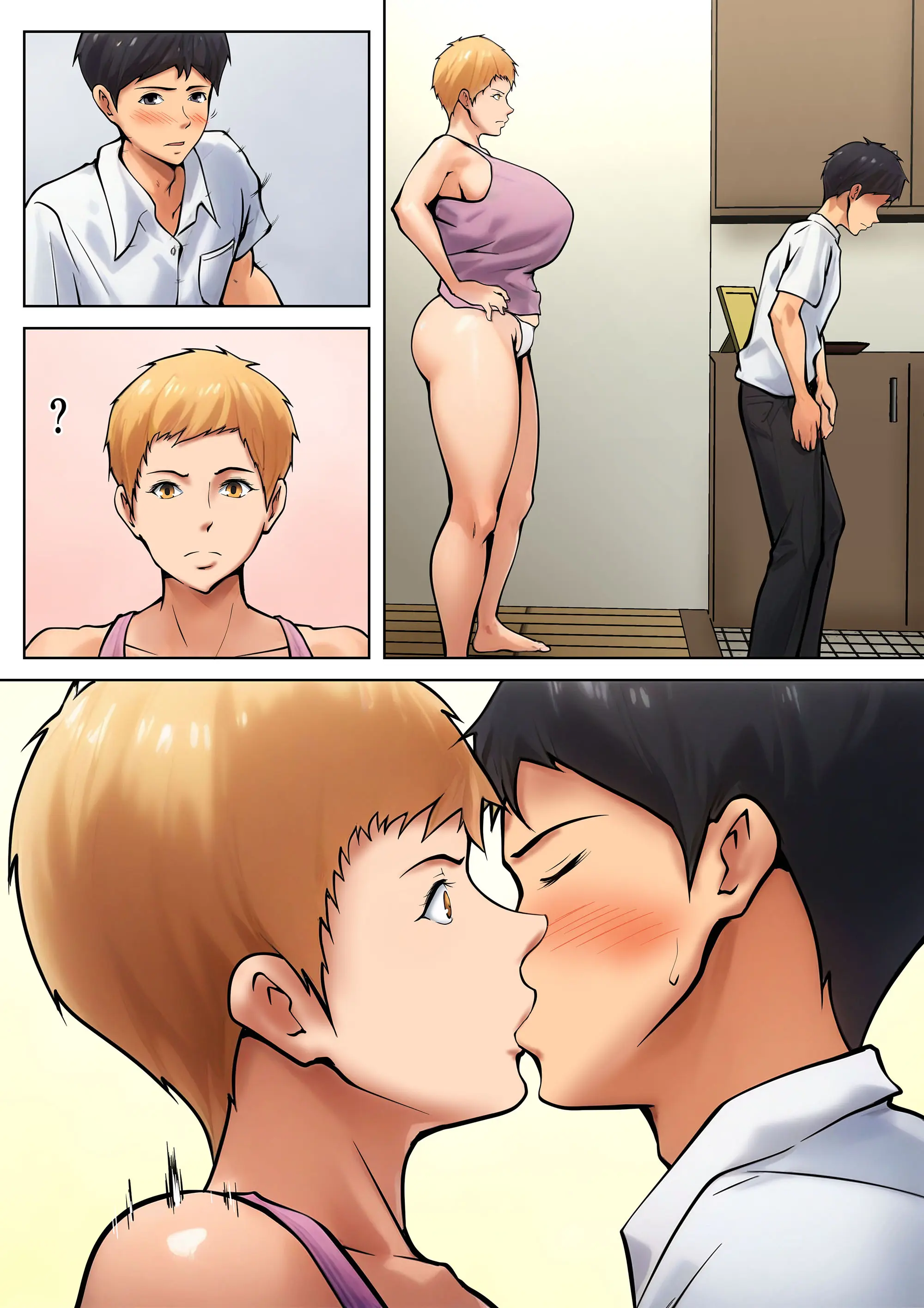 Giri No Oyako Ga Doukyou Shitereba Kitto Kou 1-3 | 의붓엄마와 동거하면 분명 이렇게 1-3