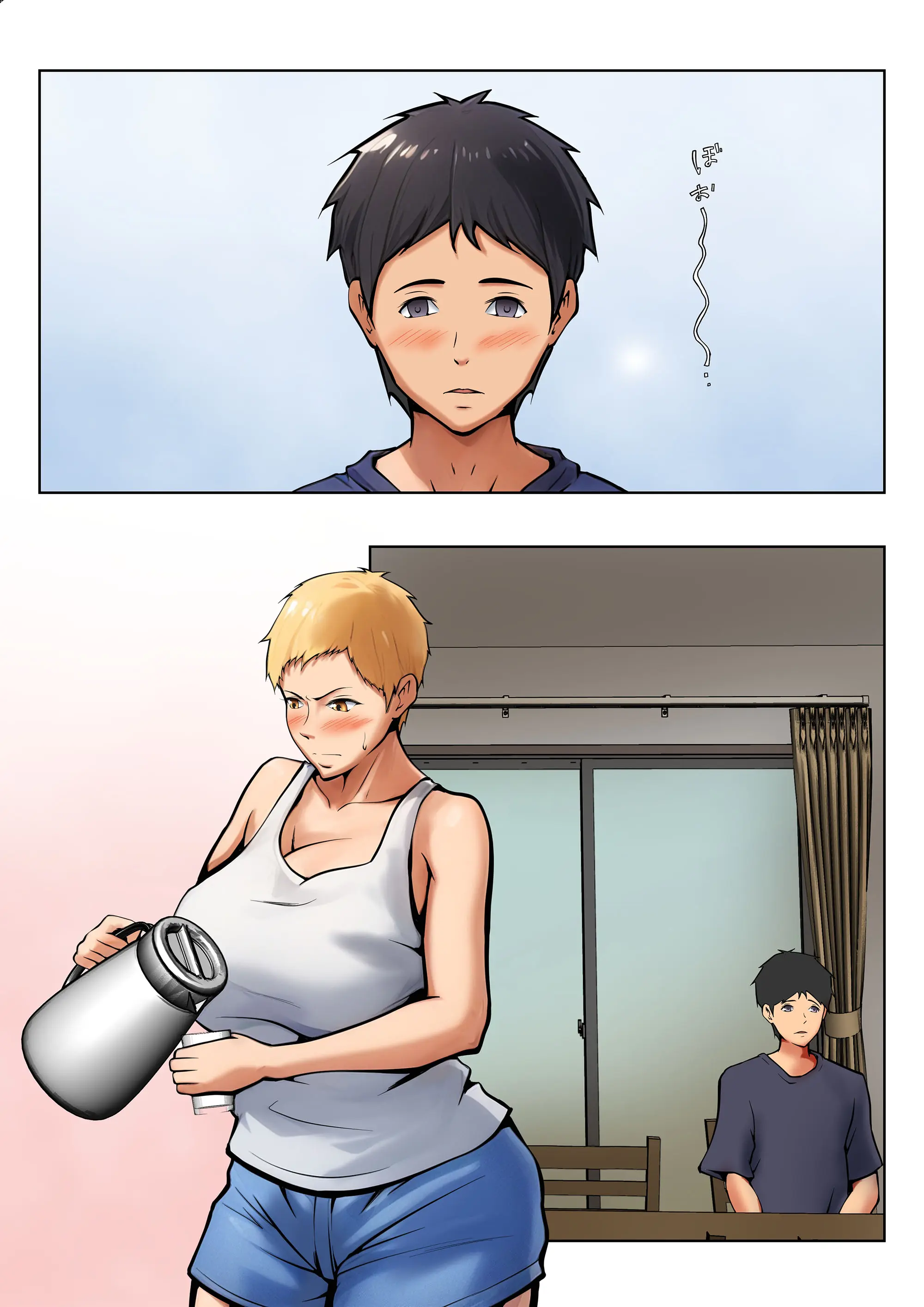 Giri No Oyako Ga Doukyou Shitereba Kitto Kou 1-3 | 의붓엄마와 동거하면 분명 이렇게 1-3