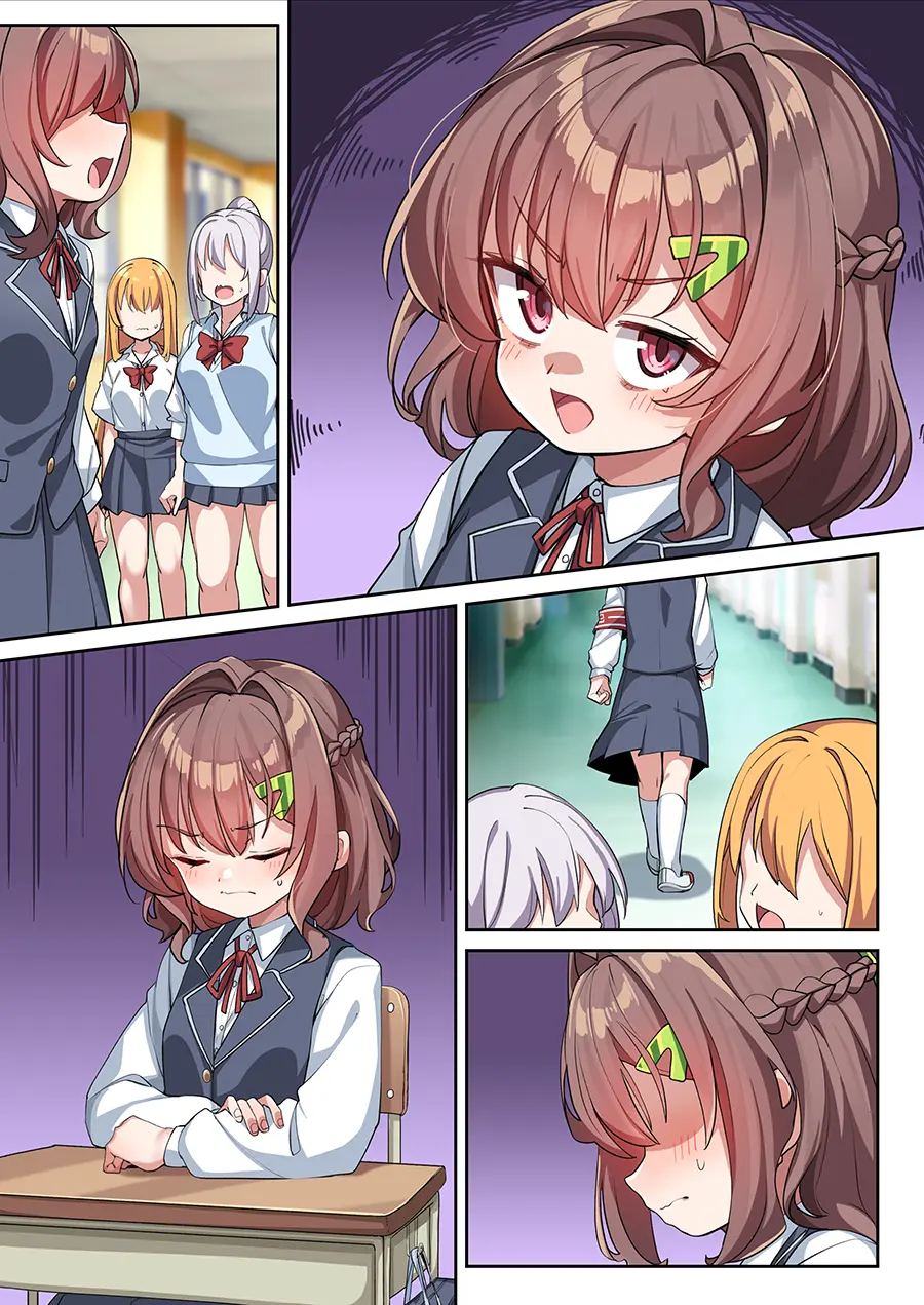 Aoi-Chan To Himitsu No Seikatsu Shidou 1-19 | 풍기 위원장과 비밀스러운 성생활 지도 1-19