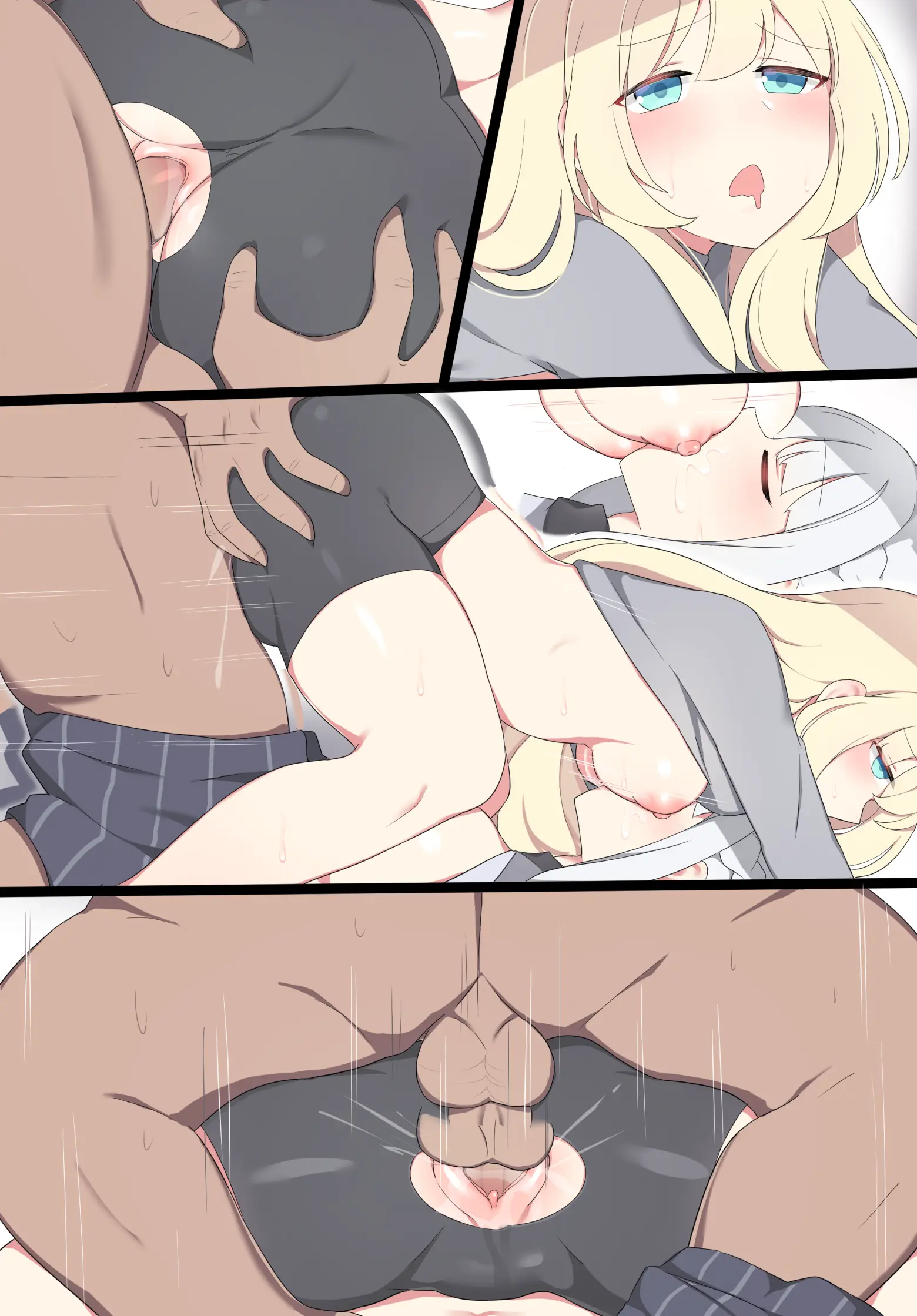 2020.07 An94