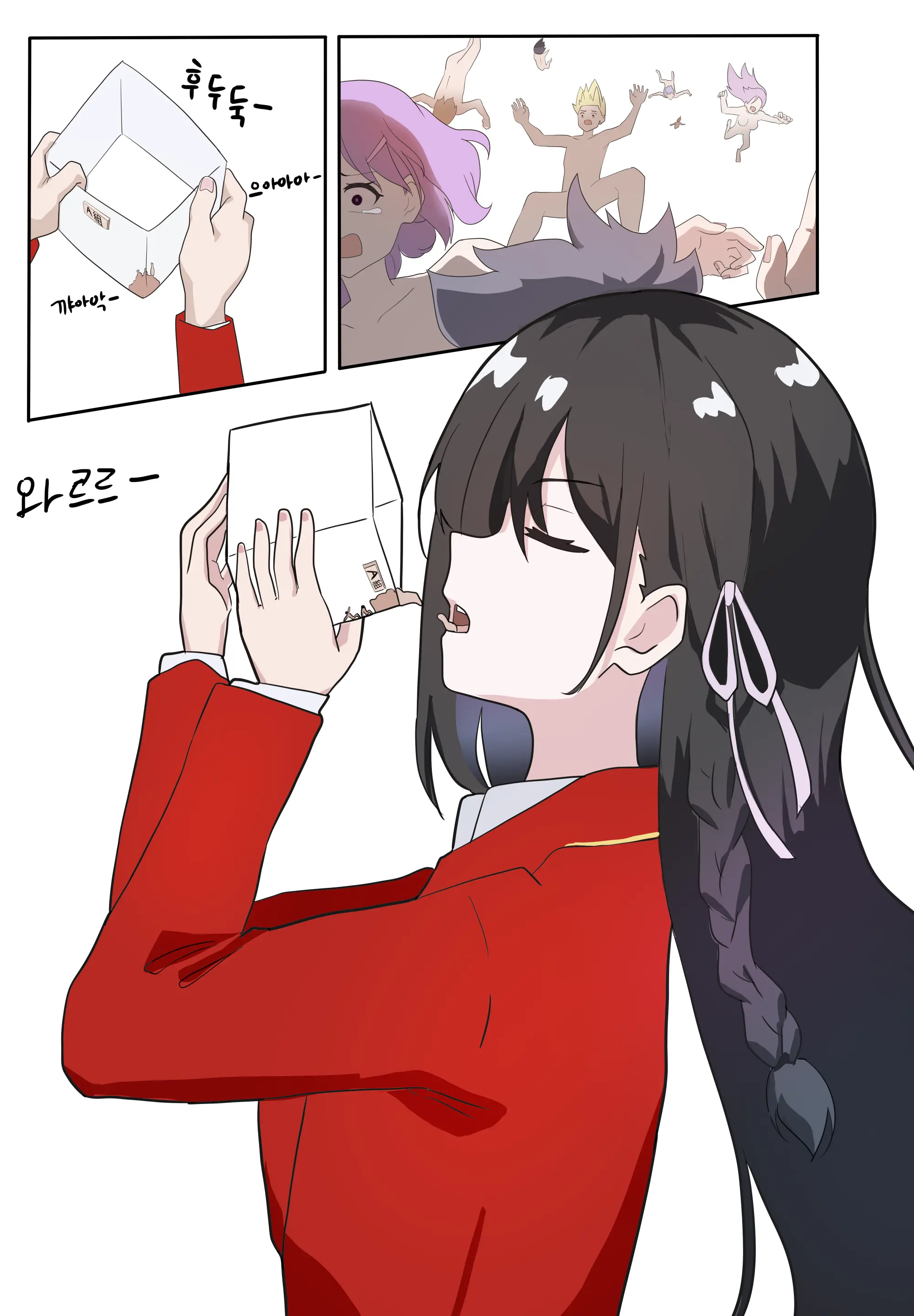 Vore Horikita