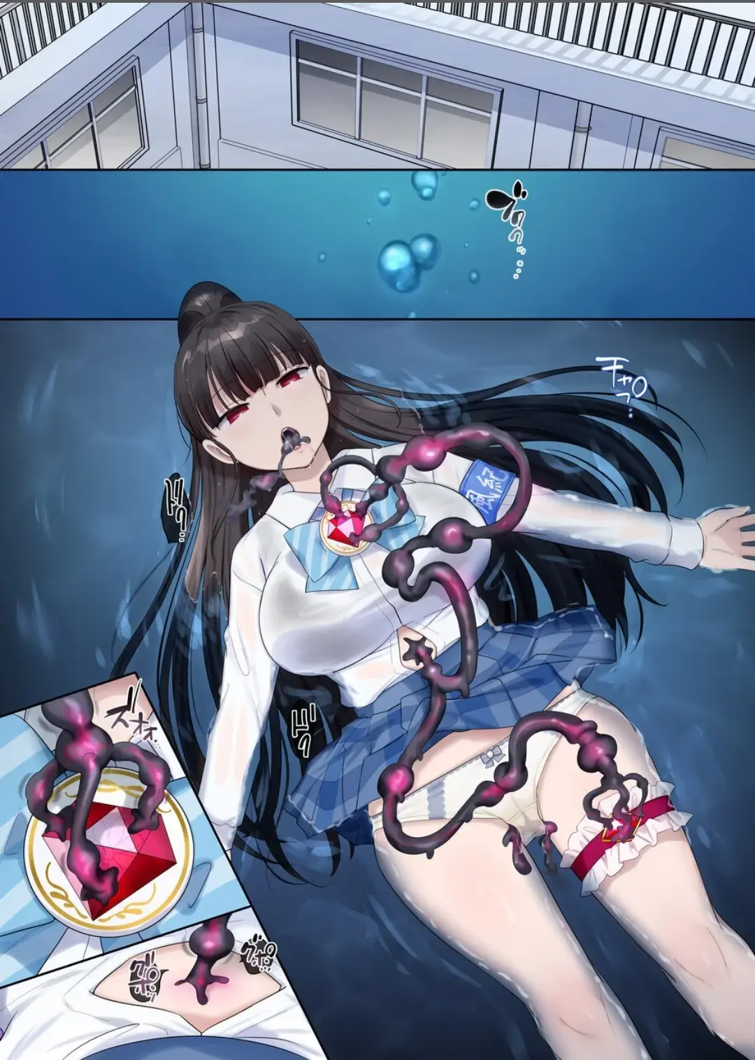 Mugen Seiki EX-Phantom Season 3 ~Subete O Ubawareru Kibou No Mahou Shoujo~ Zenpen | 몽환성희 엑스팬텀 시즌 3 ~모든 것을 빼앗기는 희망의 마법소녀~ 전편