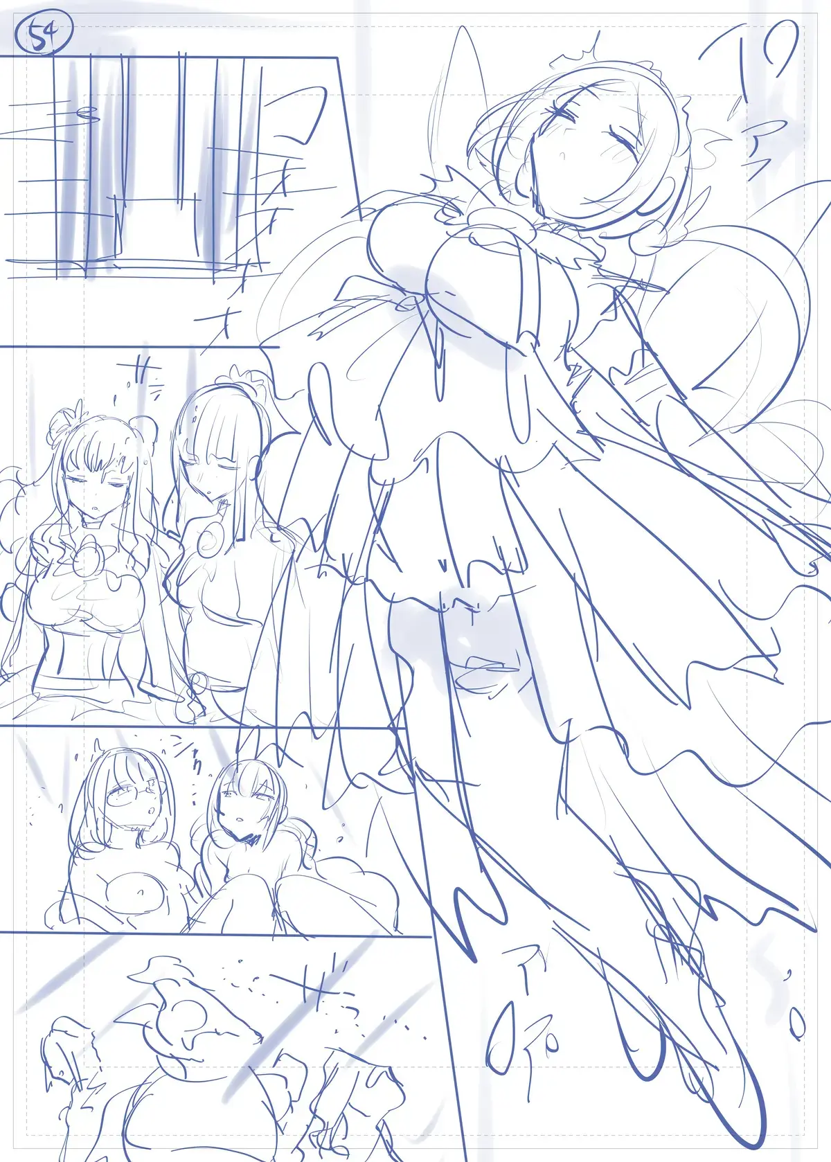 Mugen Seiki EX-Phantom Season 3 ~Subete O Ubawareru Kibou No Mahou Shoujo~ Zenpen | 몽환성희 엑스팬텀 시즌 3 ~모든 것을 빼앗기는 희망의 마법소녀~ 전편