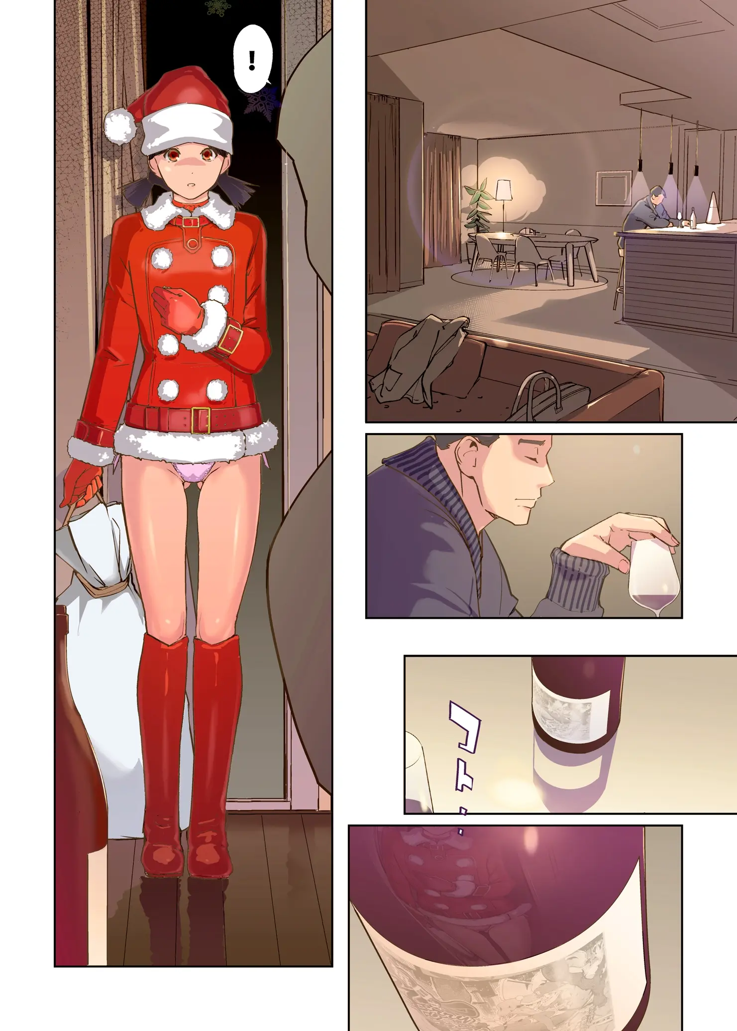 Mainichi Ga Merry Christmas