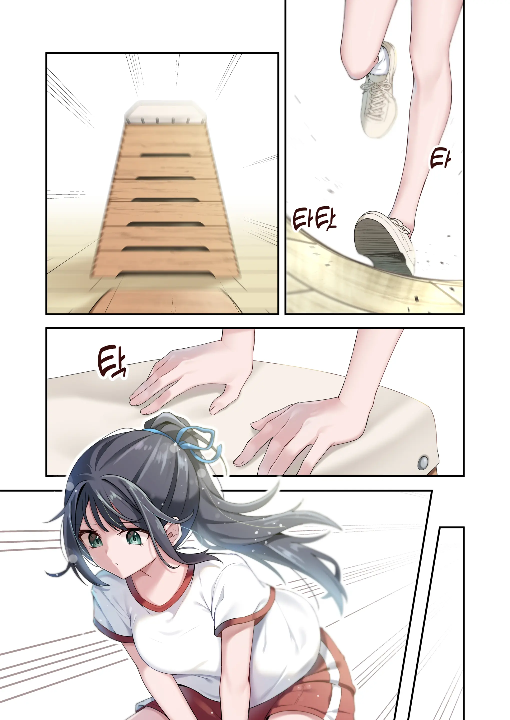 Sister Connector | 시스터 커넥트