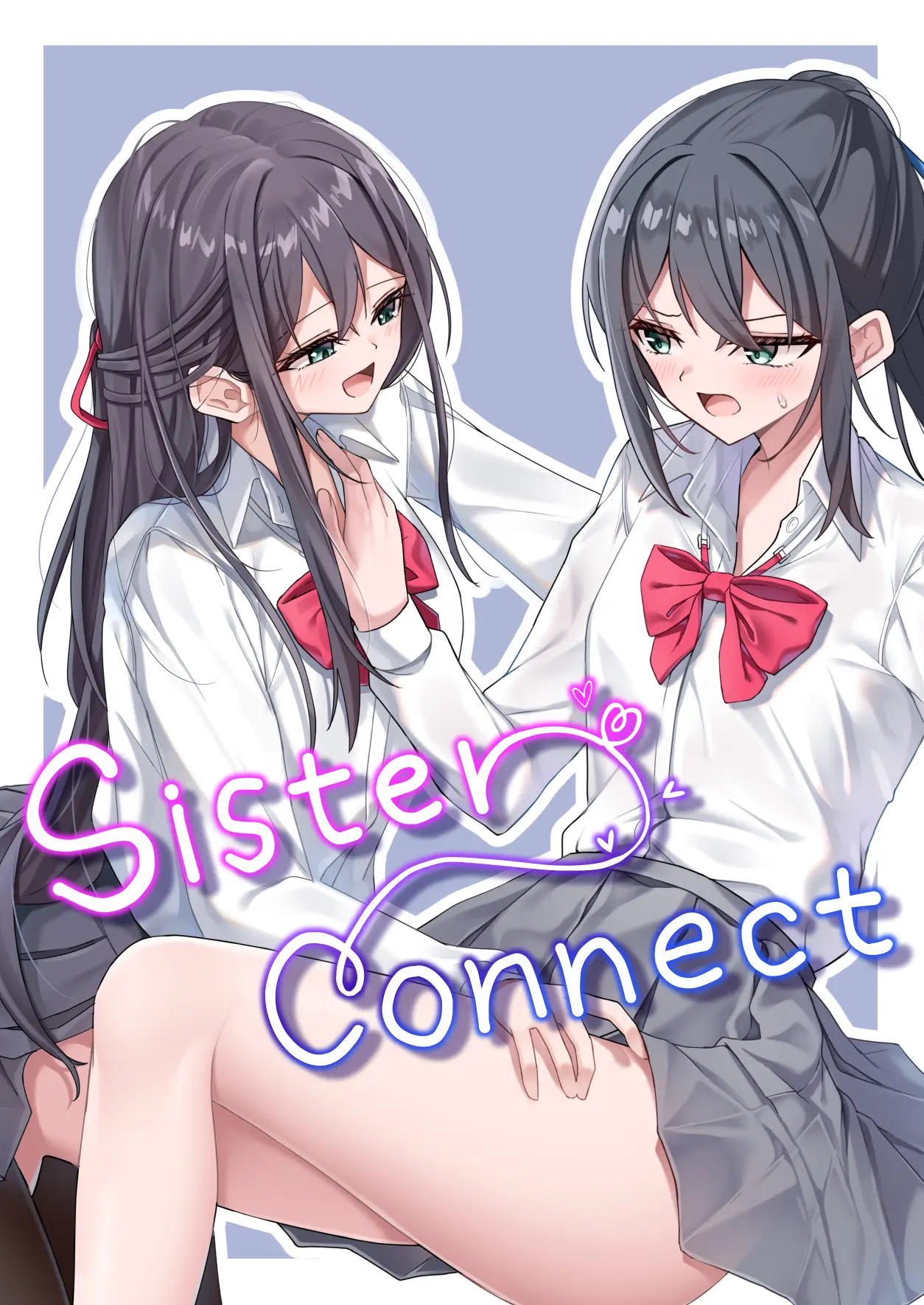 Sister Connector | 시스터 커넥트