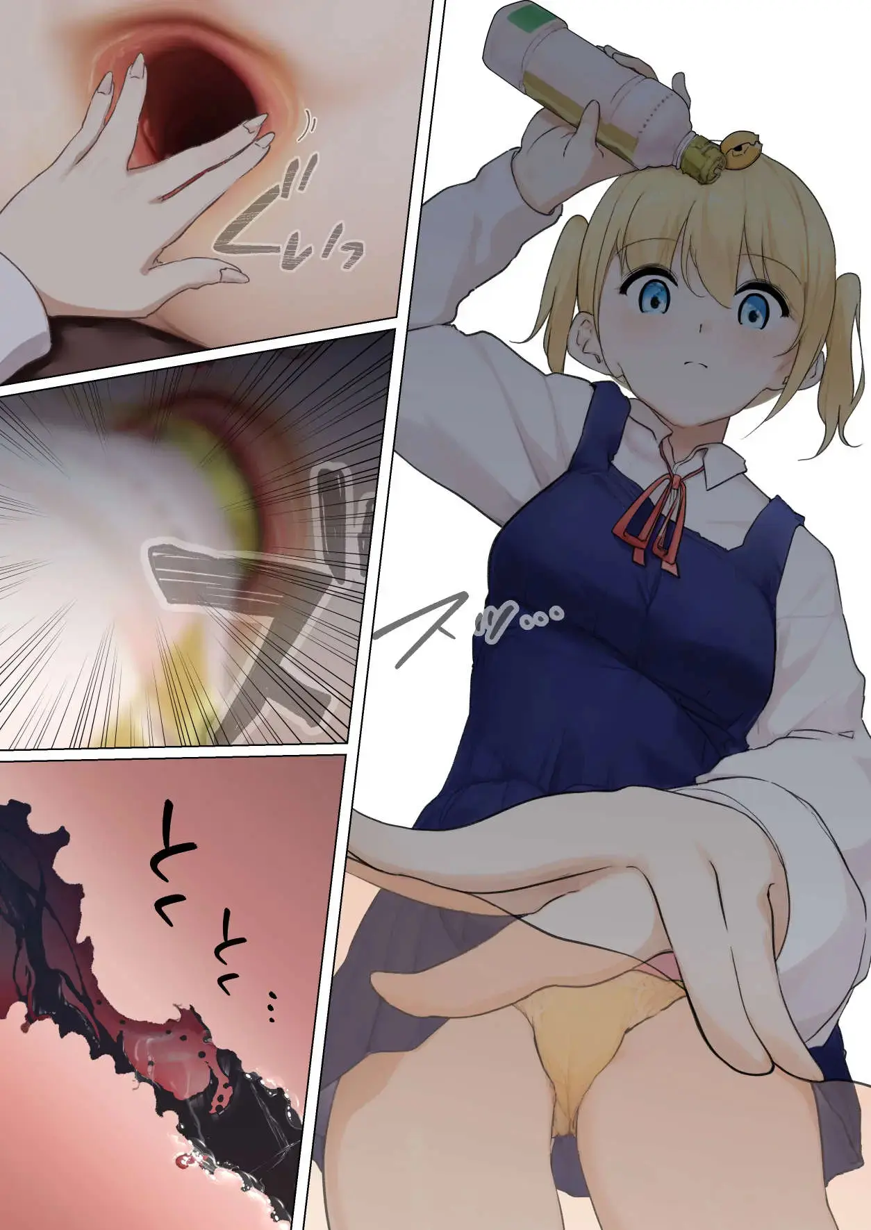 Osanago No Yapoo Shiiku Nikki NO. 3 | 미숙한 야푸 사육일기 NO.3
