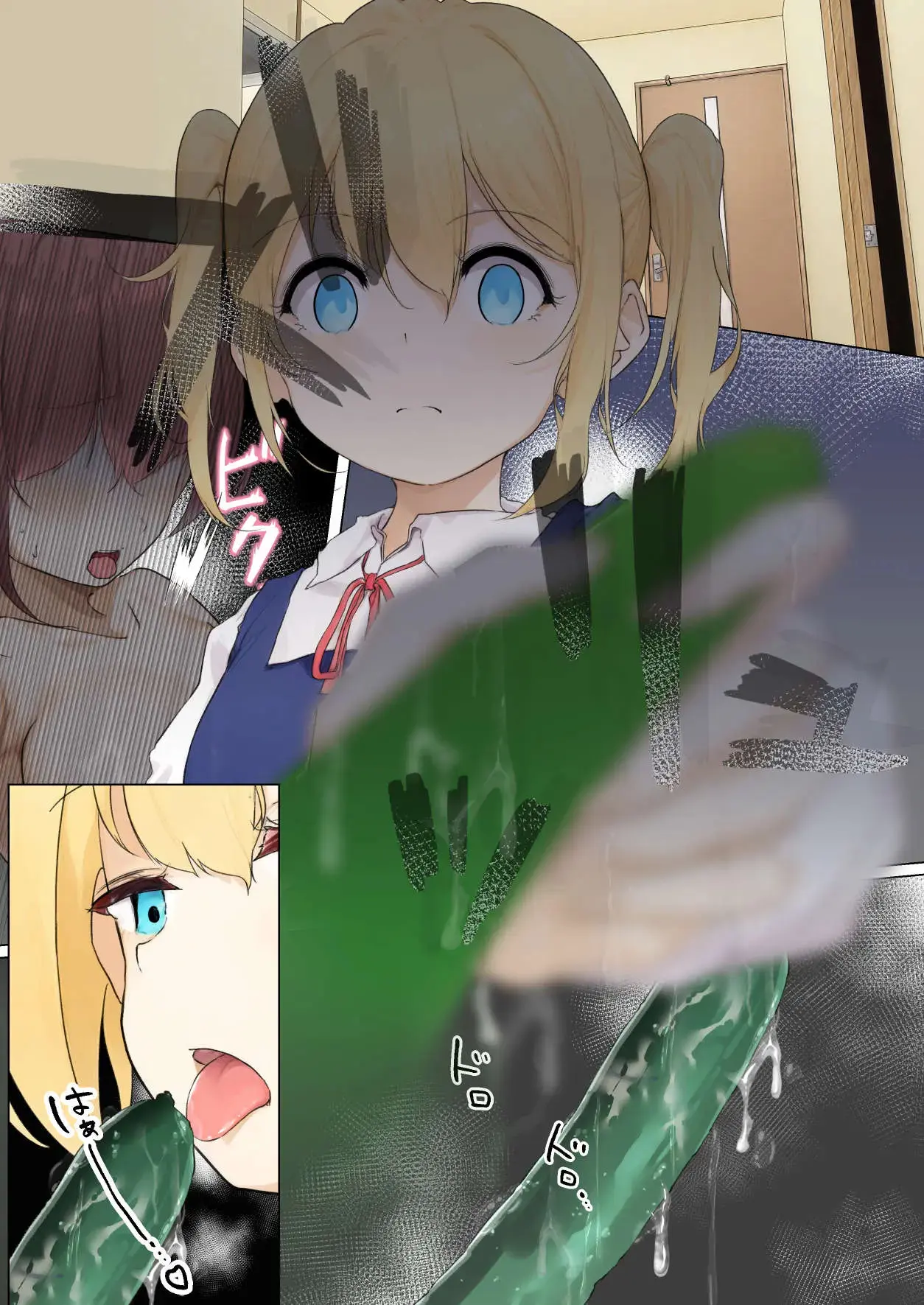 Osanago No Yapoo Shiiku Nikki NO. 3 | 미숙한 야푸 사육일기 NO.3