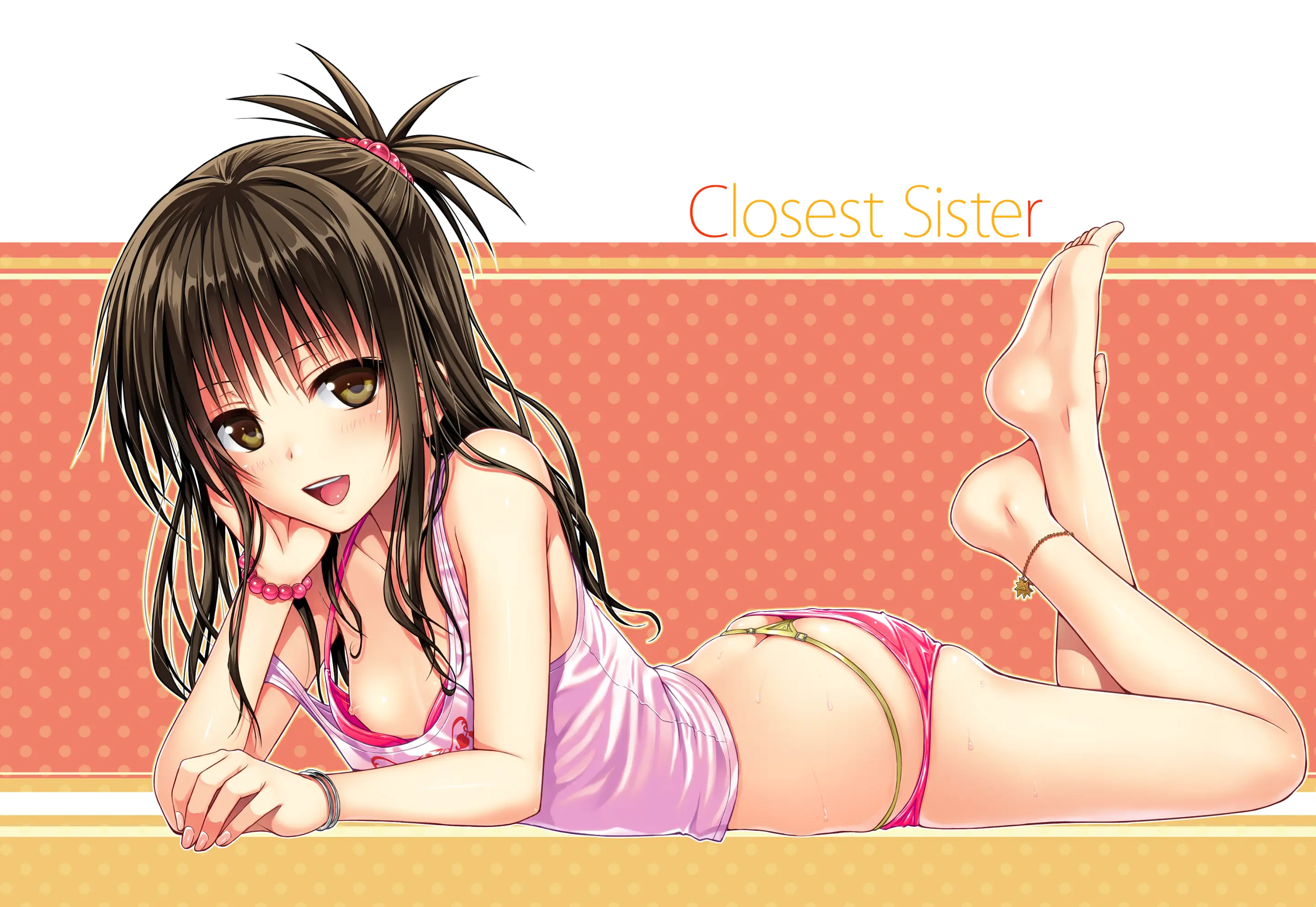 Closest Sister (Decensored)