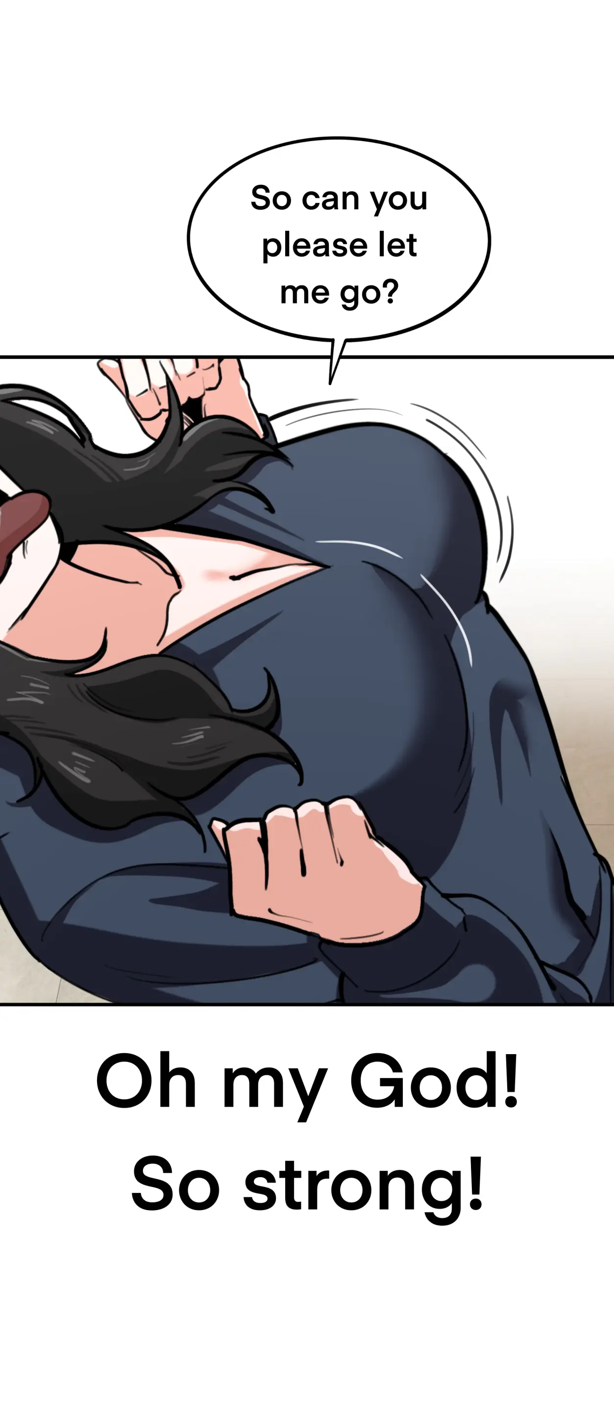 무직백수계백순