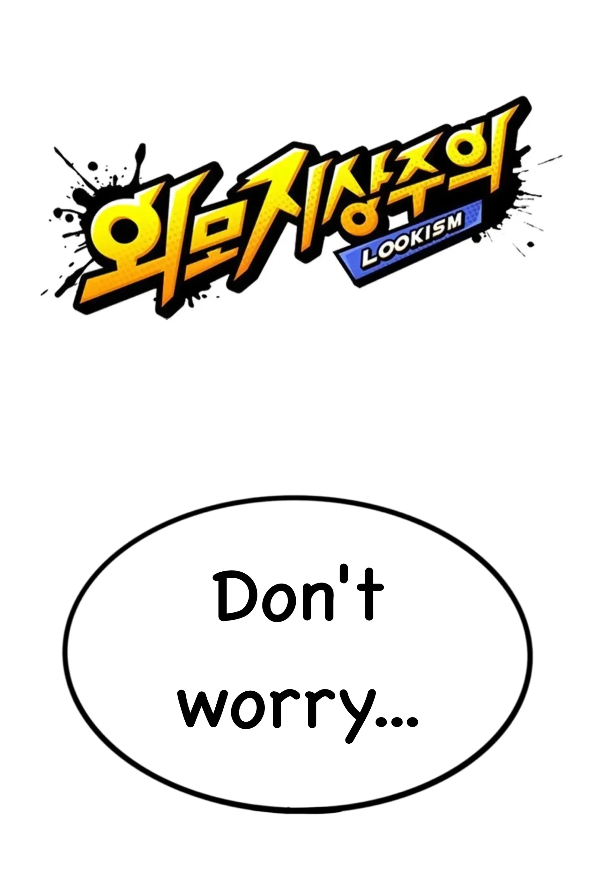 Lookism