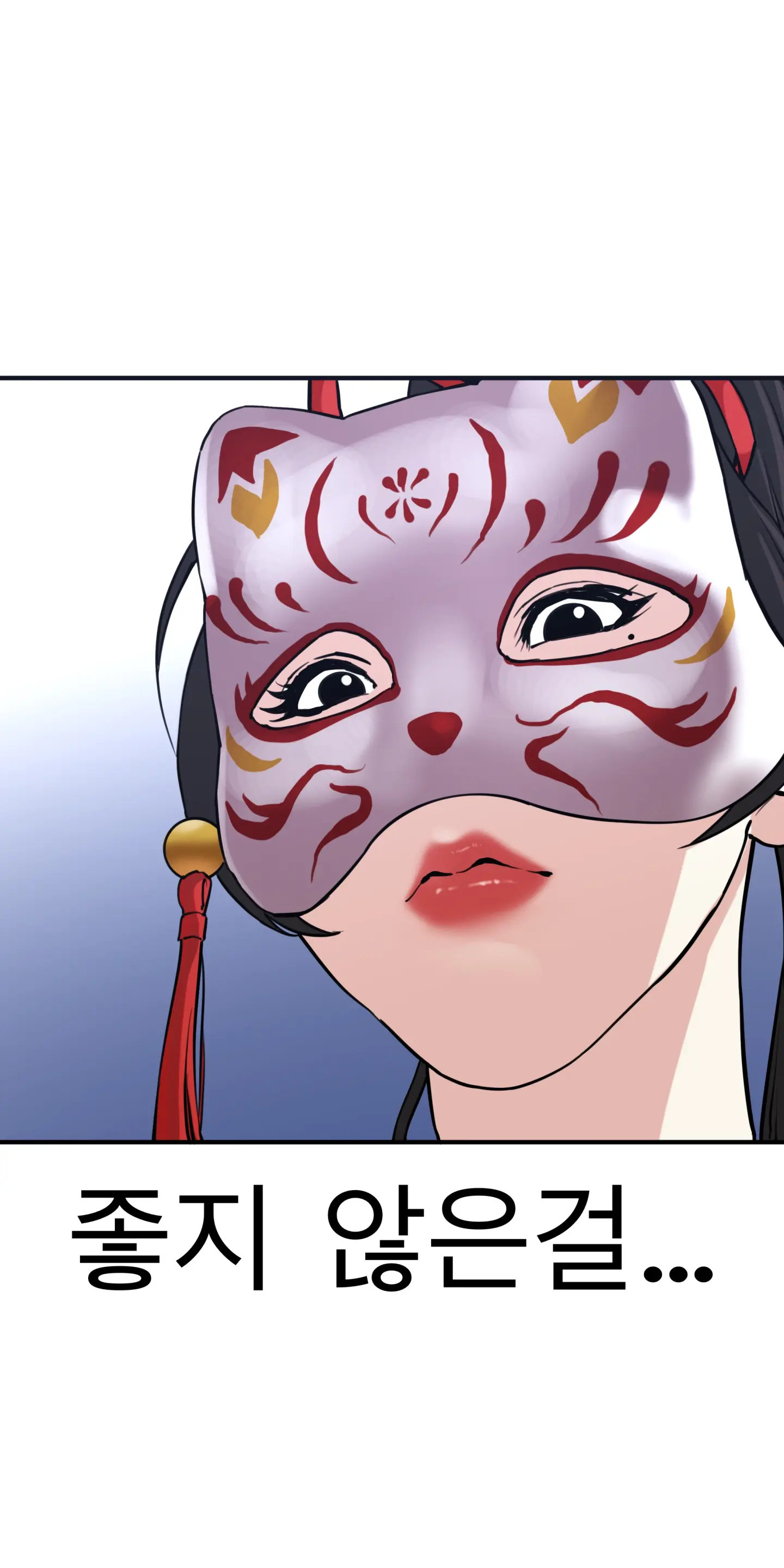 Lookism
