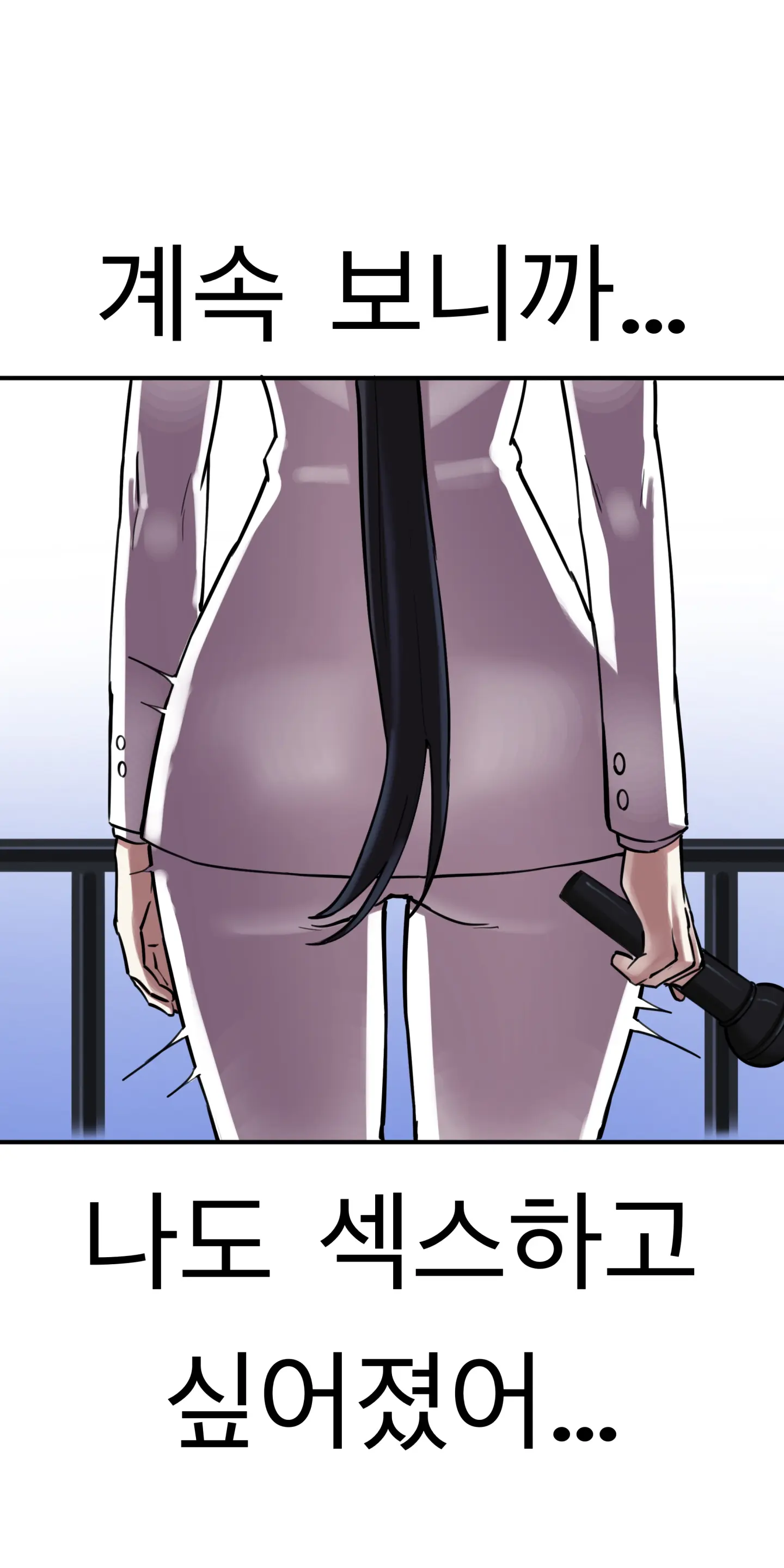 Lookism