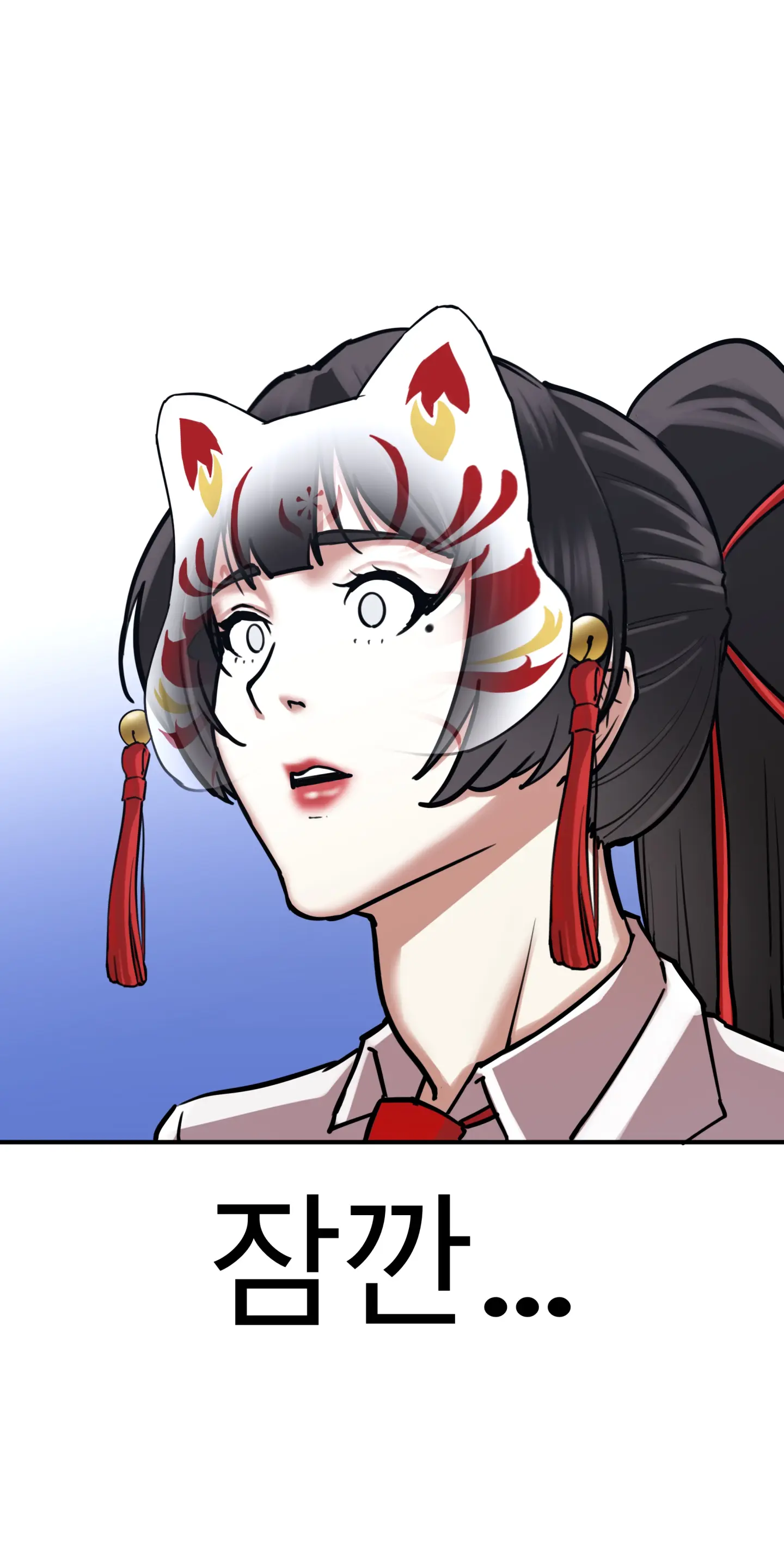 Lookism