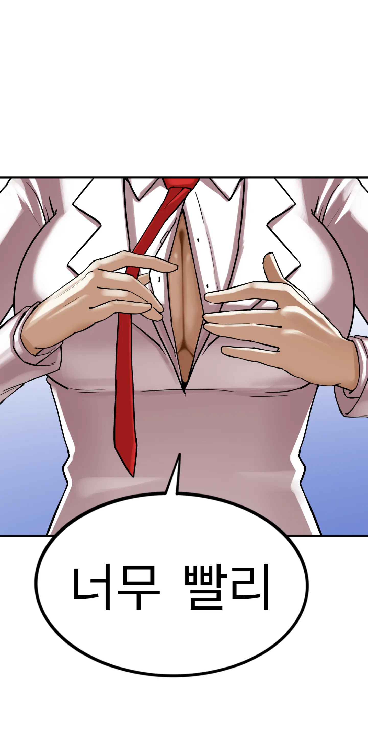 Lookism