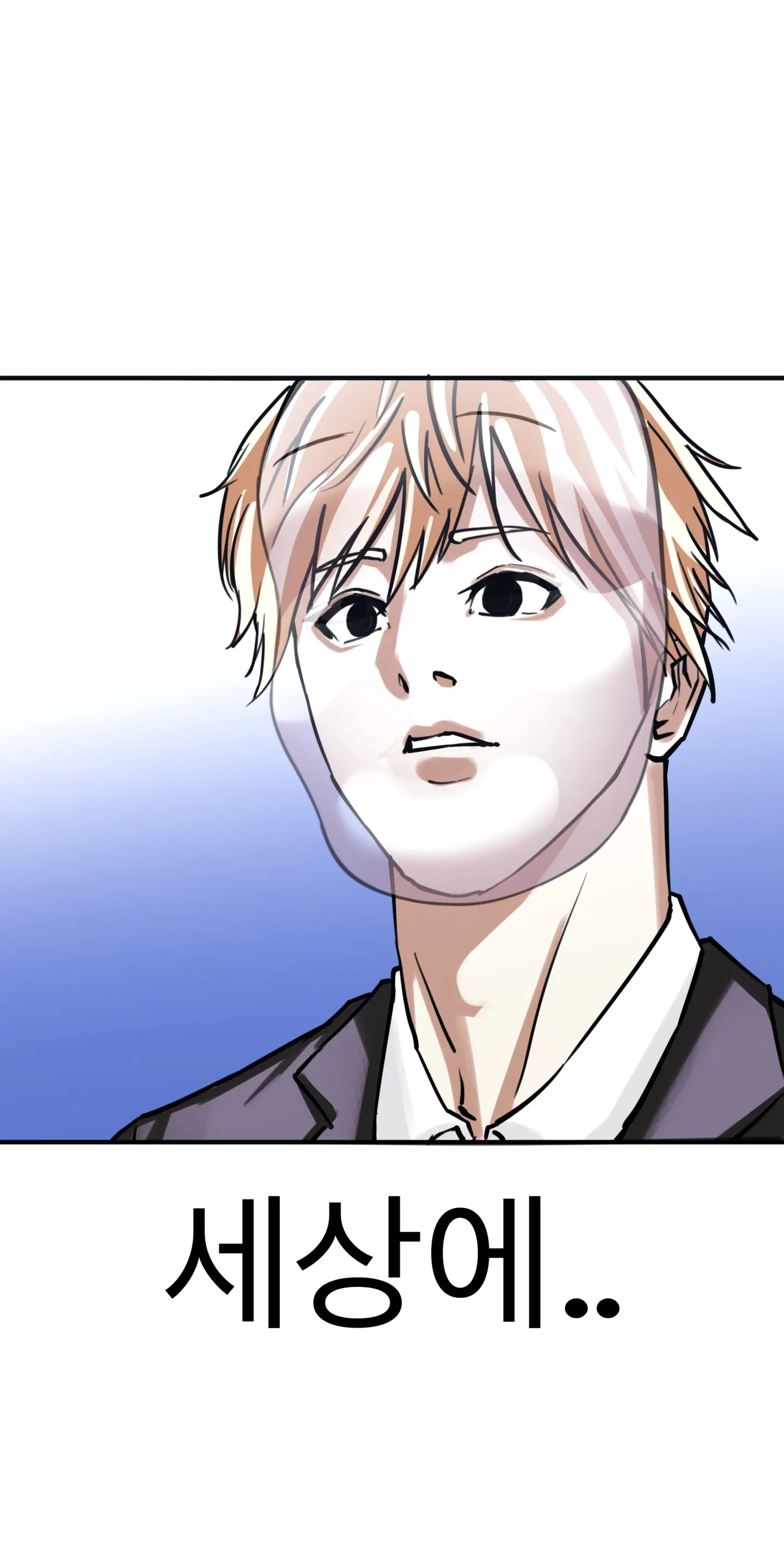 Lookism