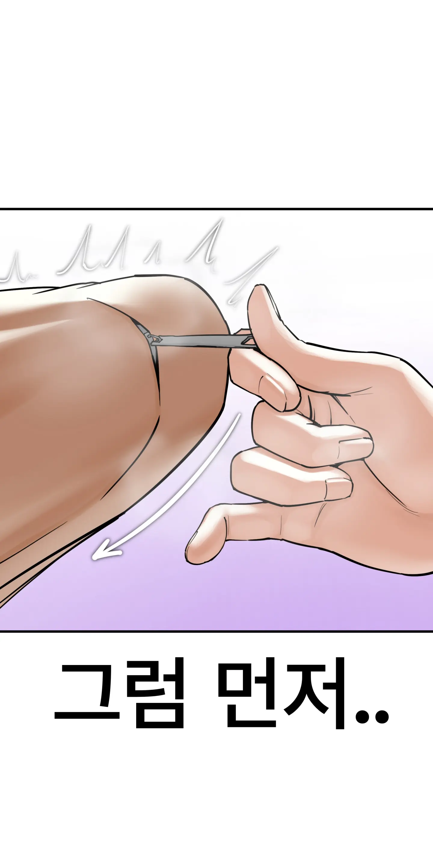 Lookism