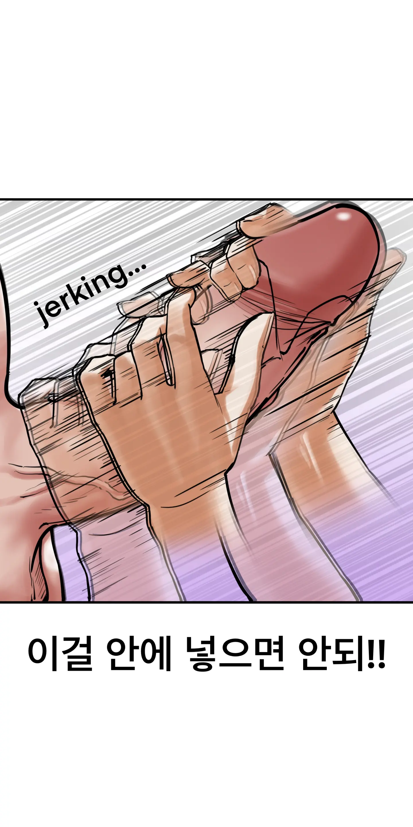 Lookism