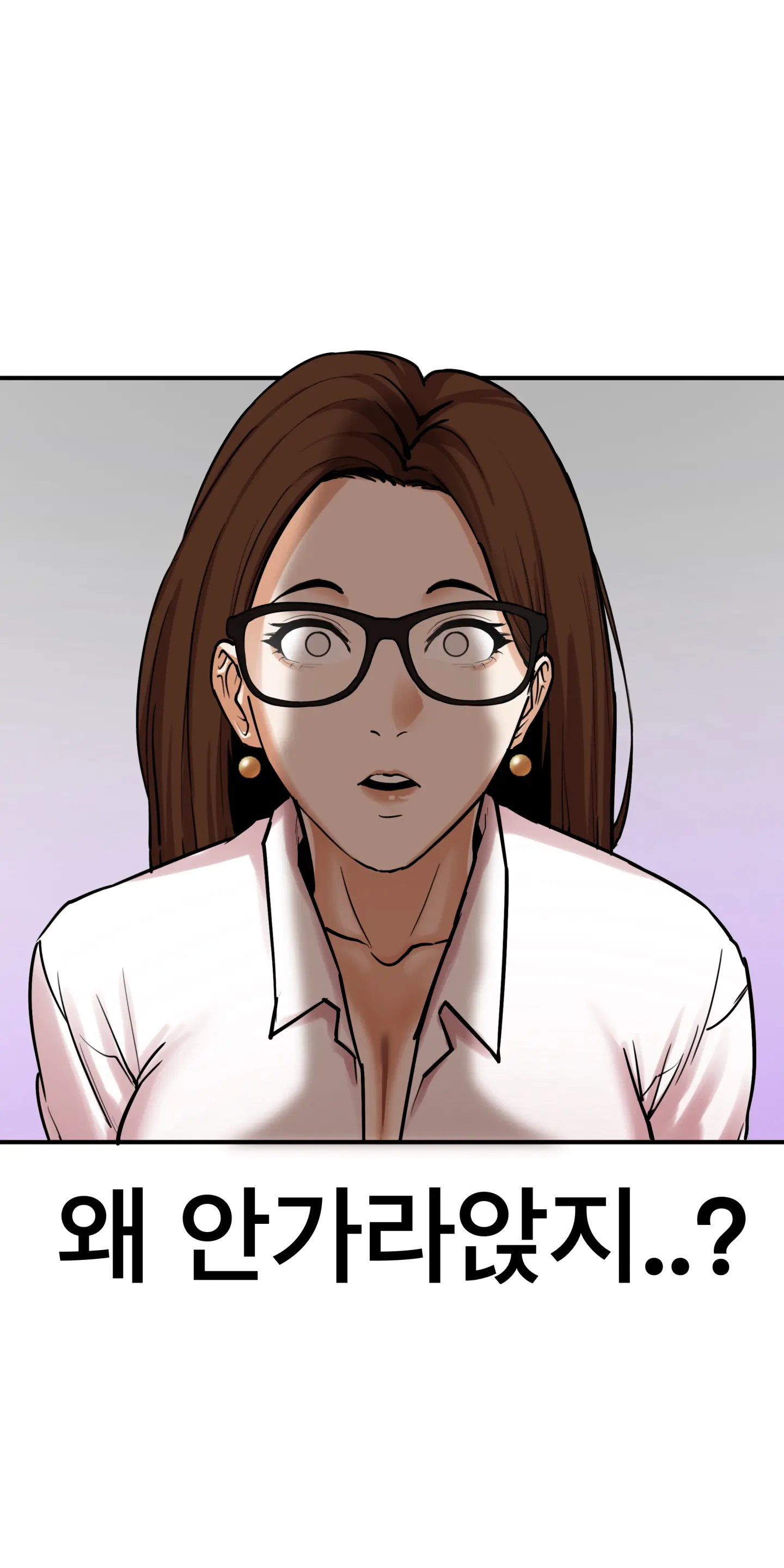Lookism