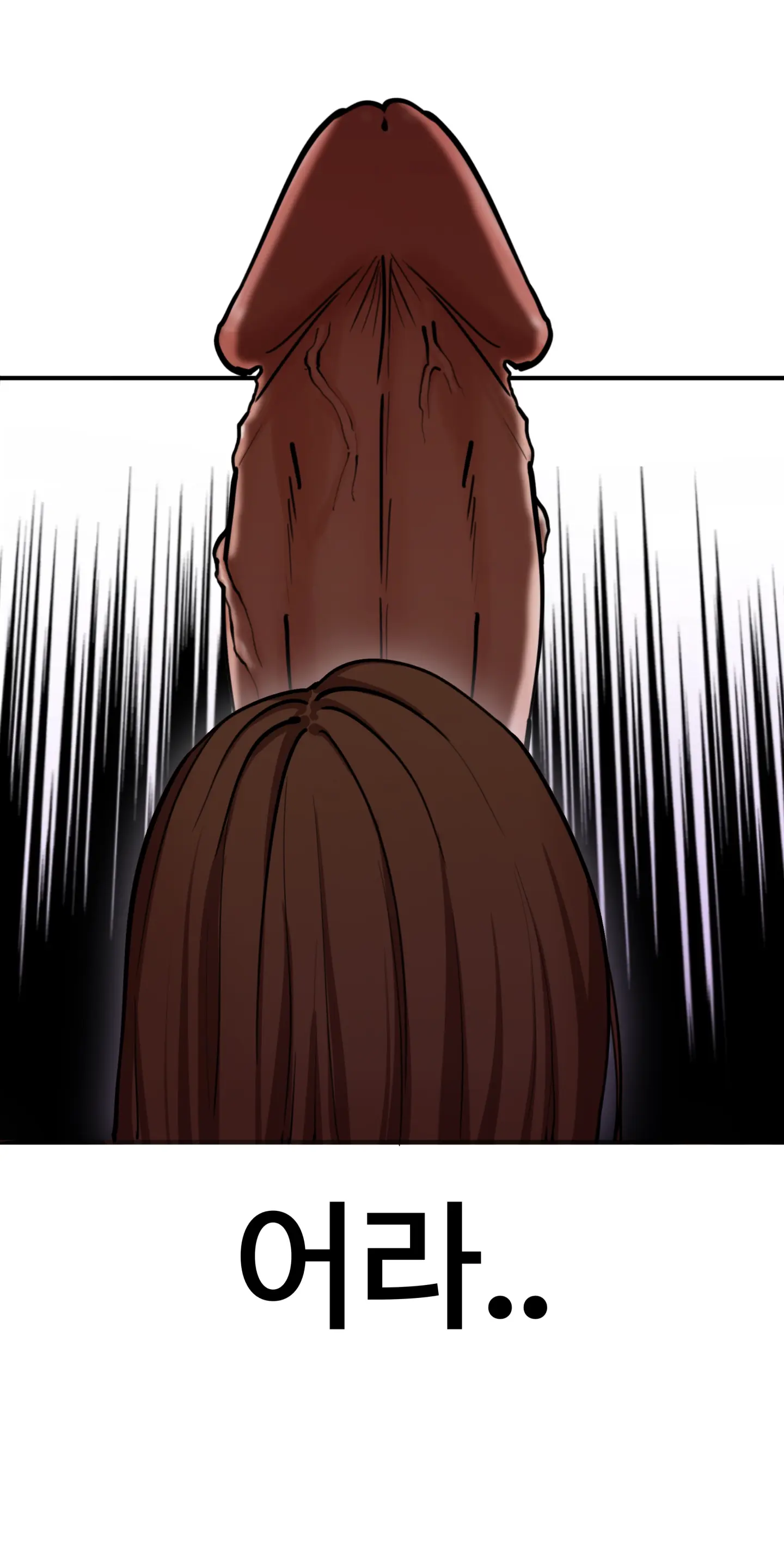 Lookism