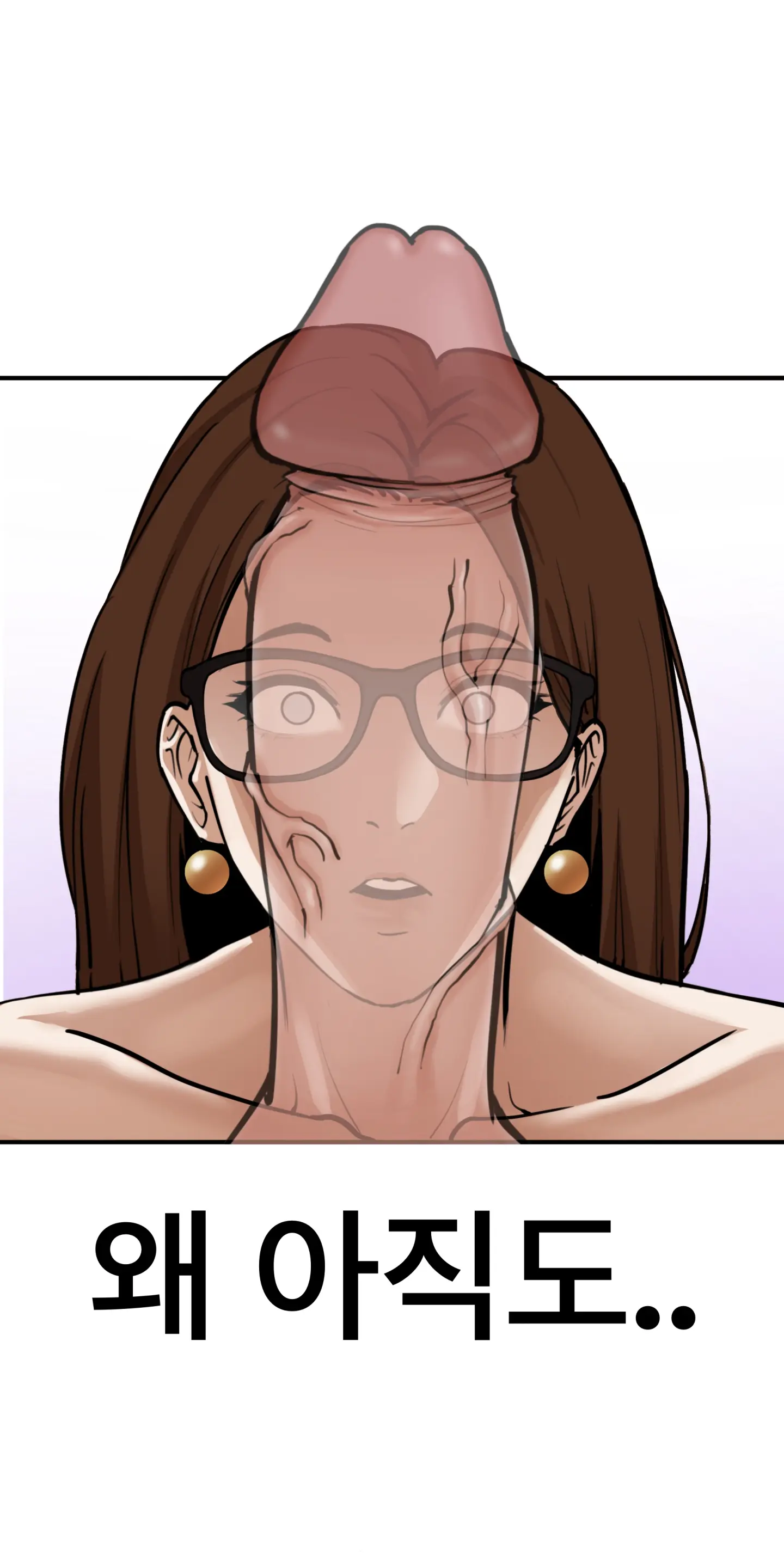 Lookism