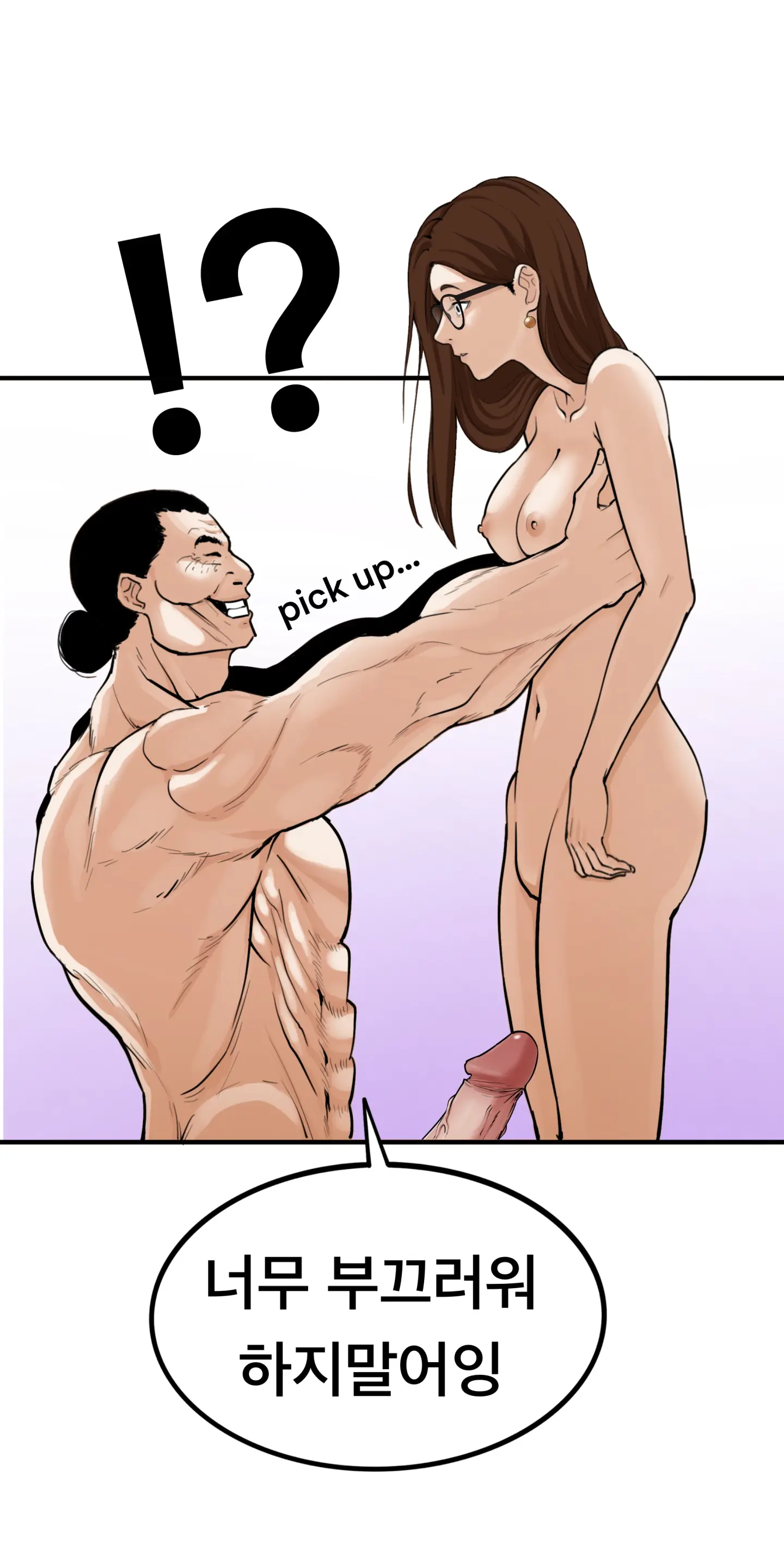 Lookism