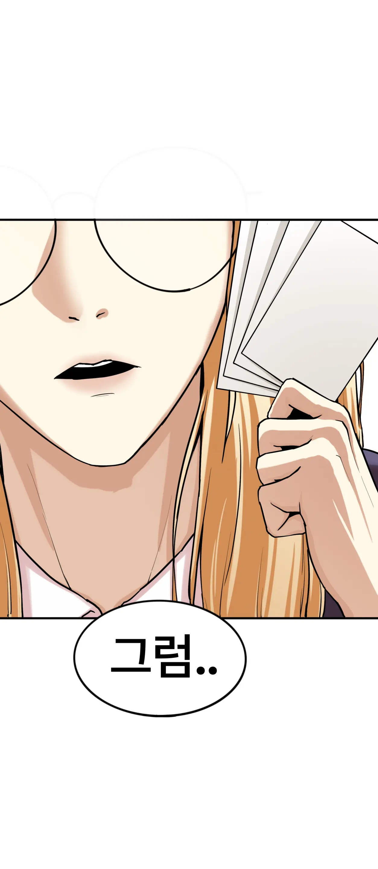 Lookism