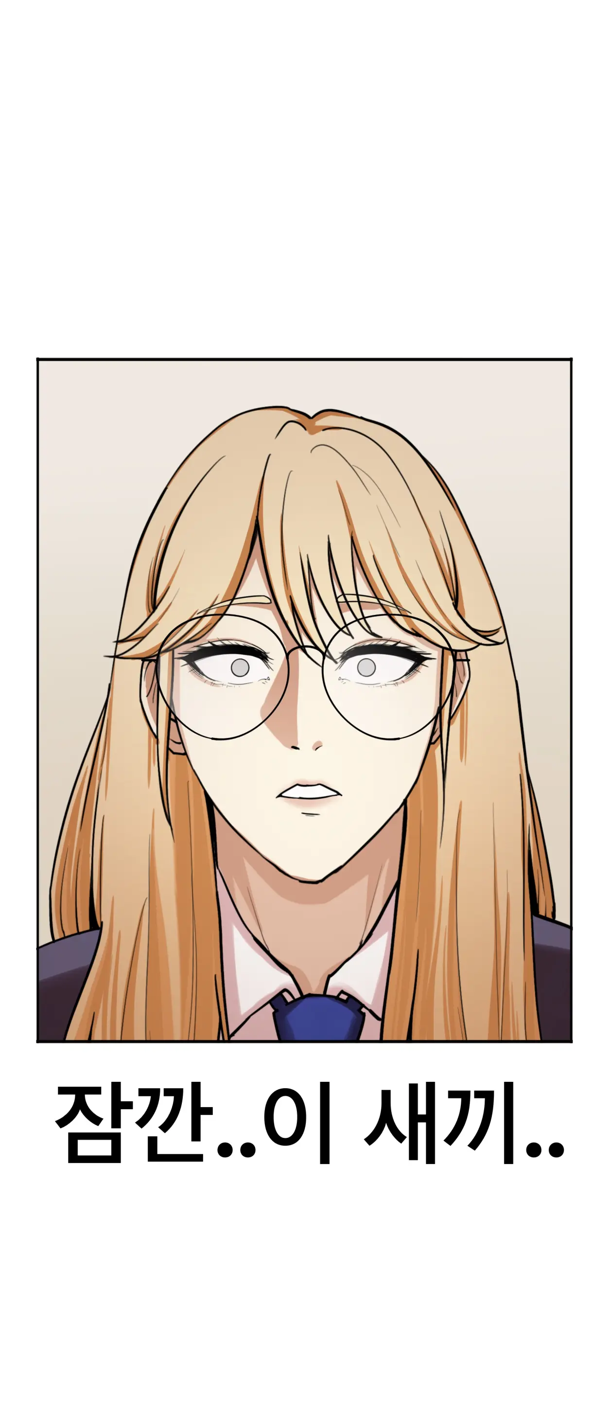 Lookism