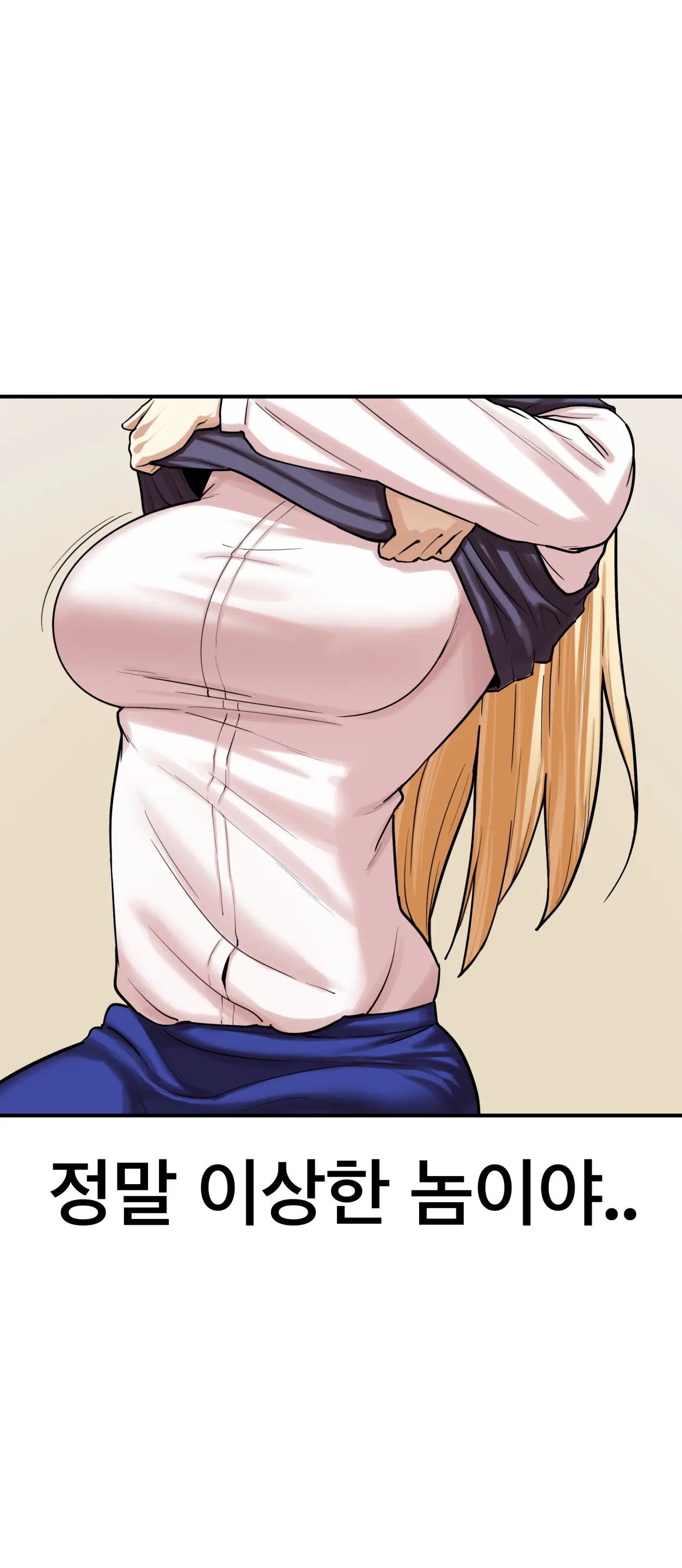 Lookism