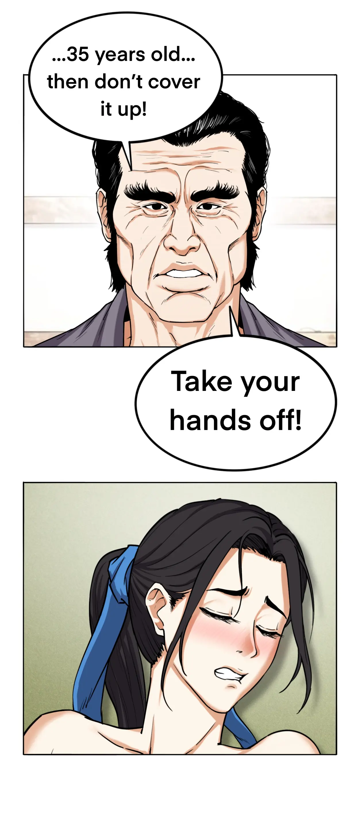 Lookism