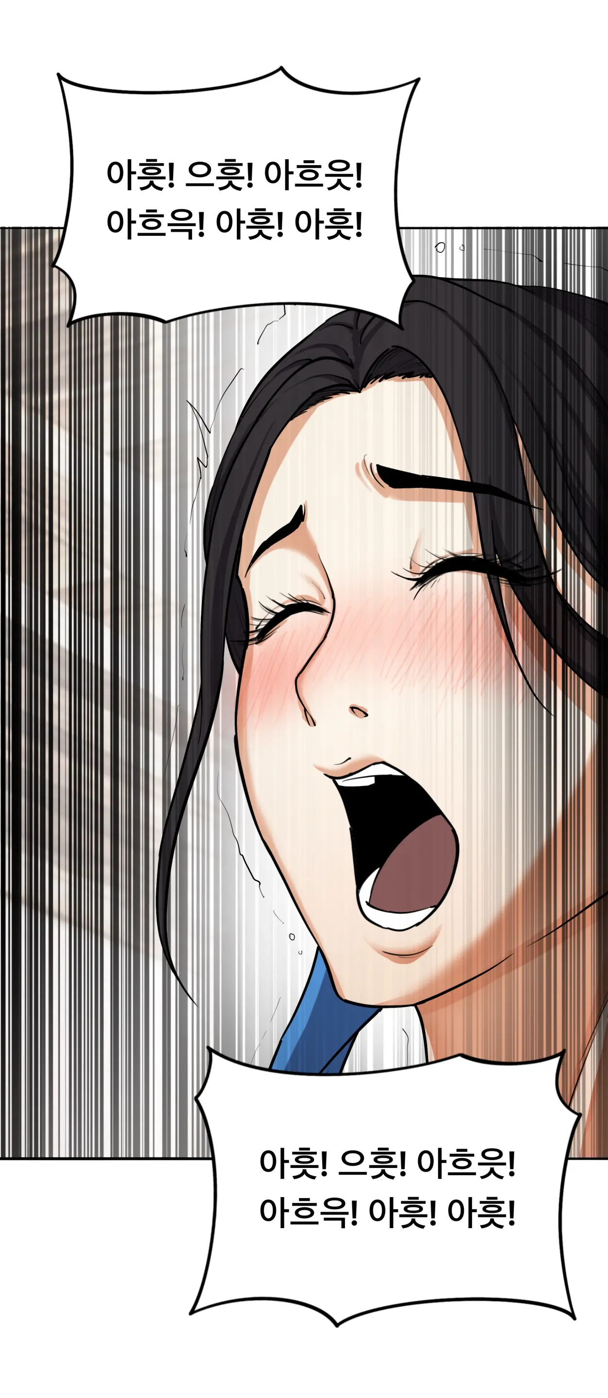 Lookism