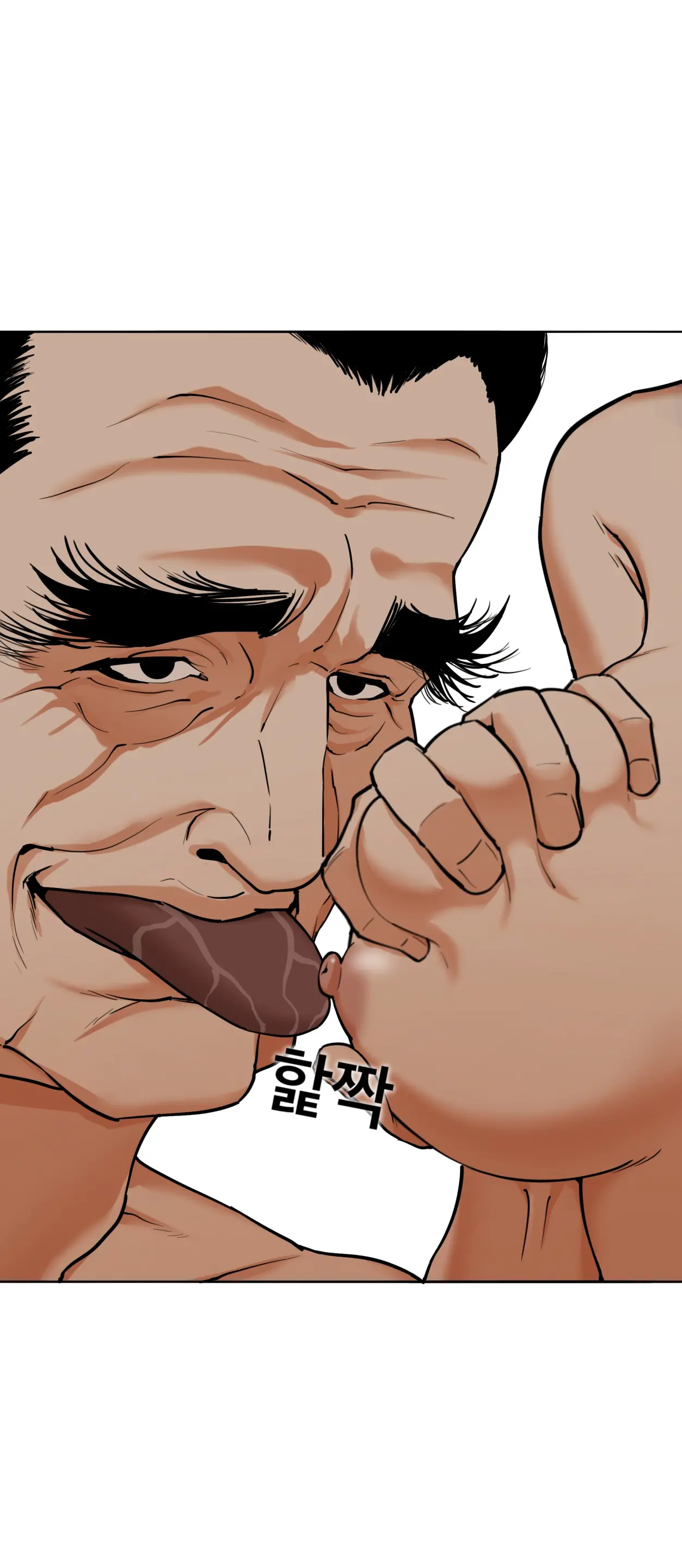Lookism