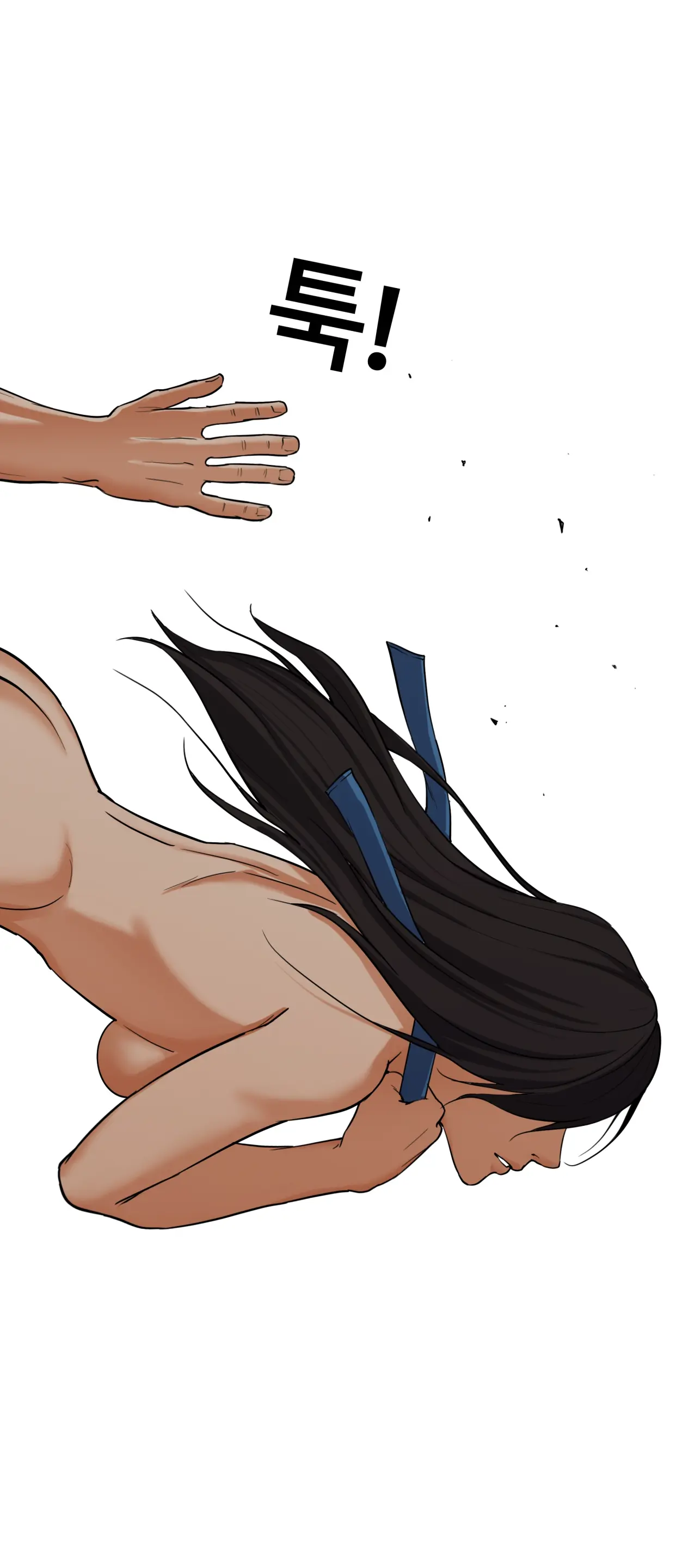 Lookism