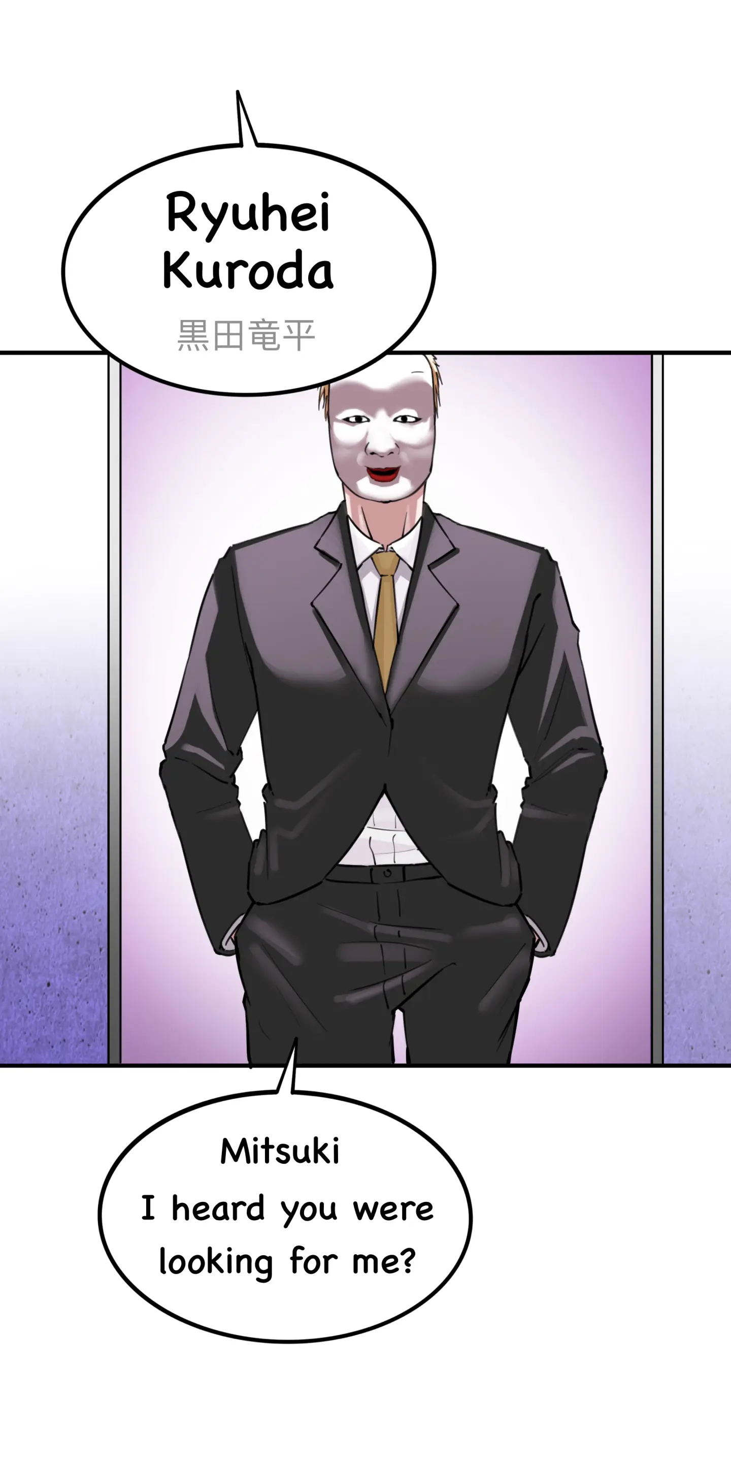 Lookism