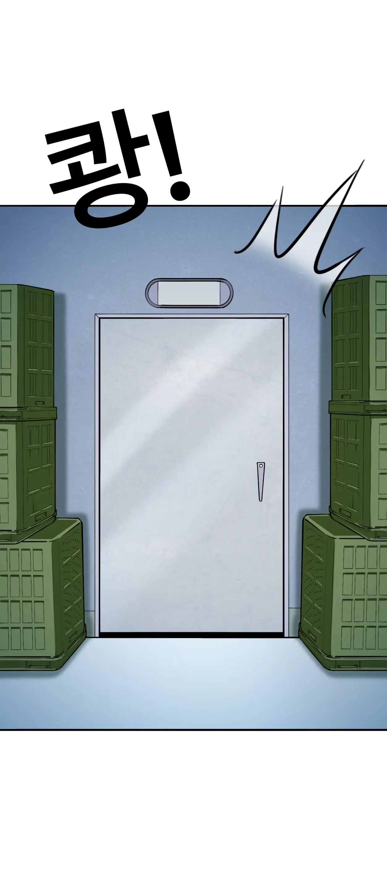 Lookism