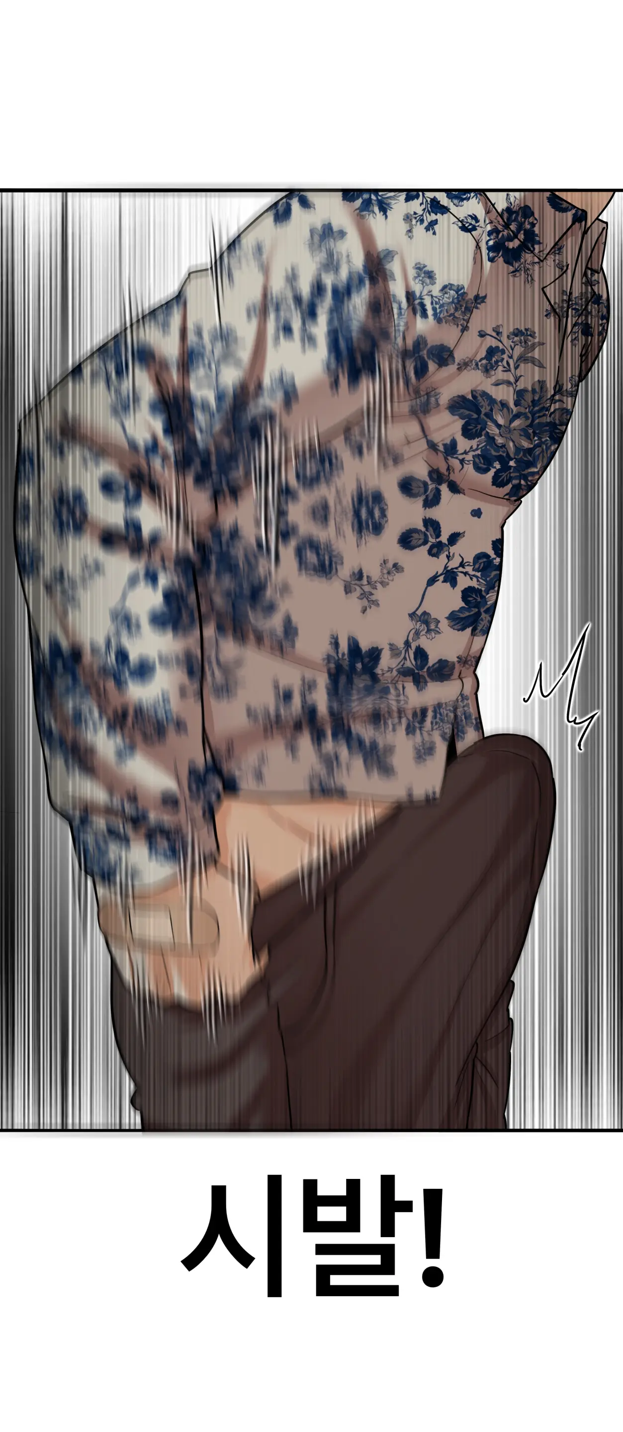Lookism