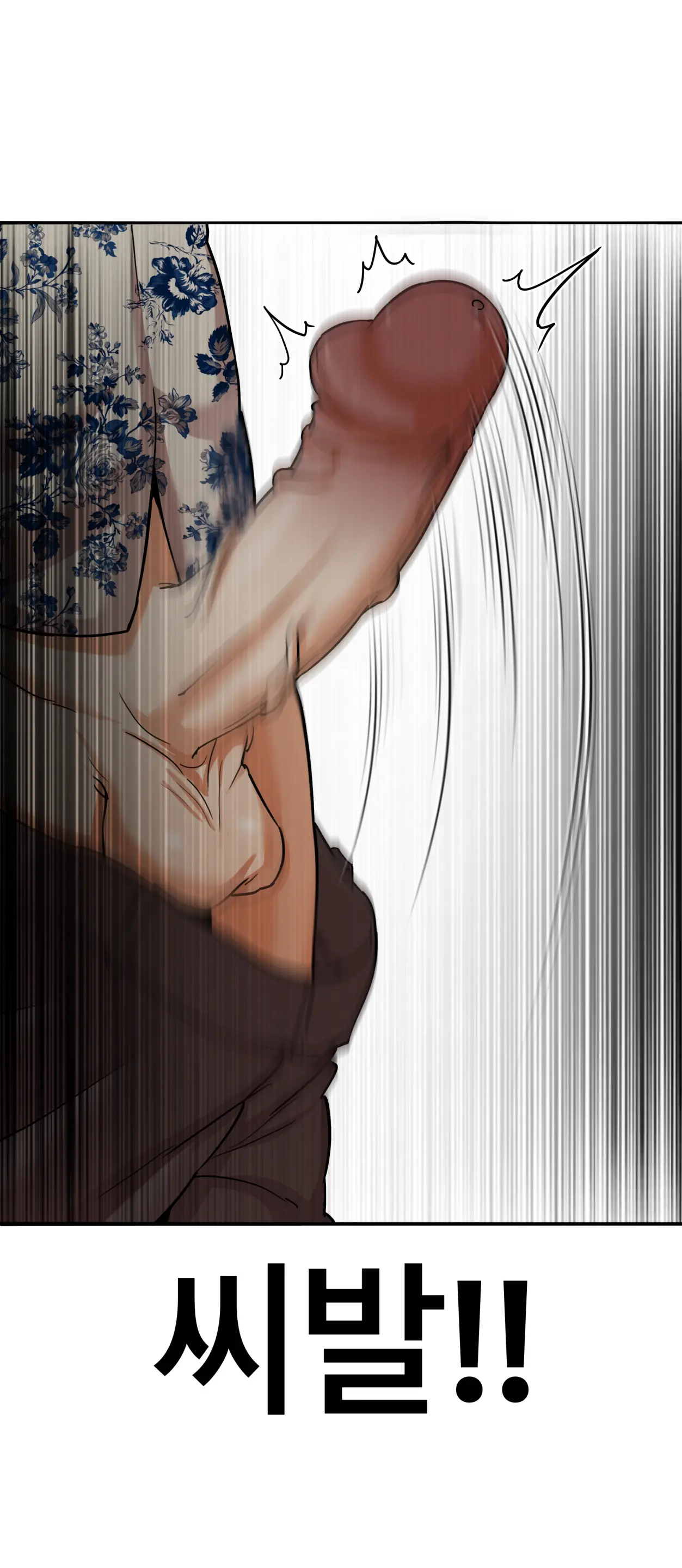 Lookism