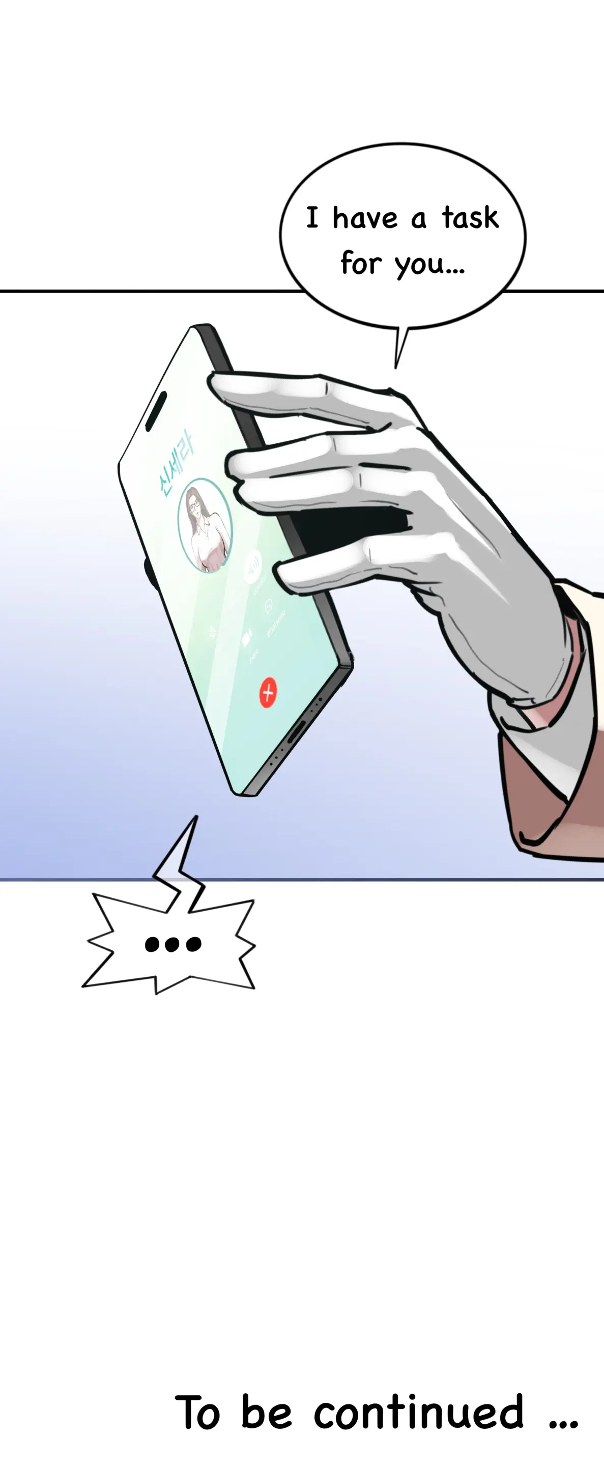 Lookism