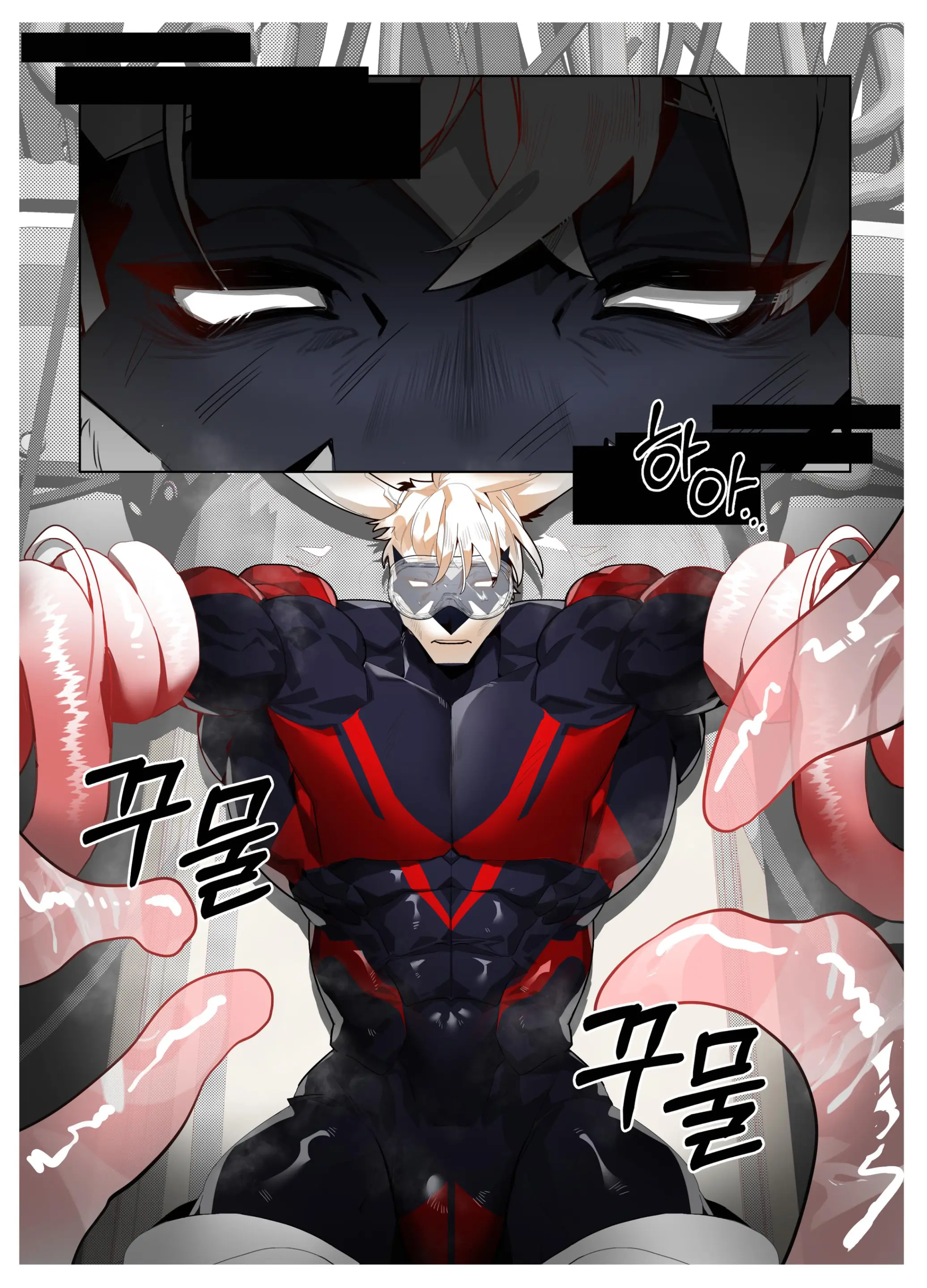 Hero City