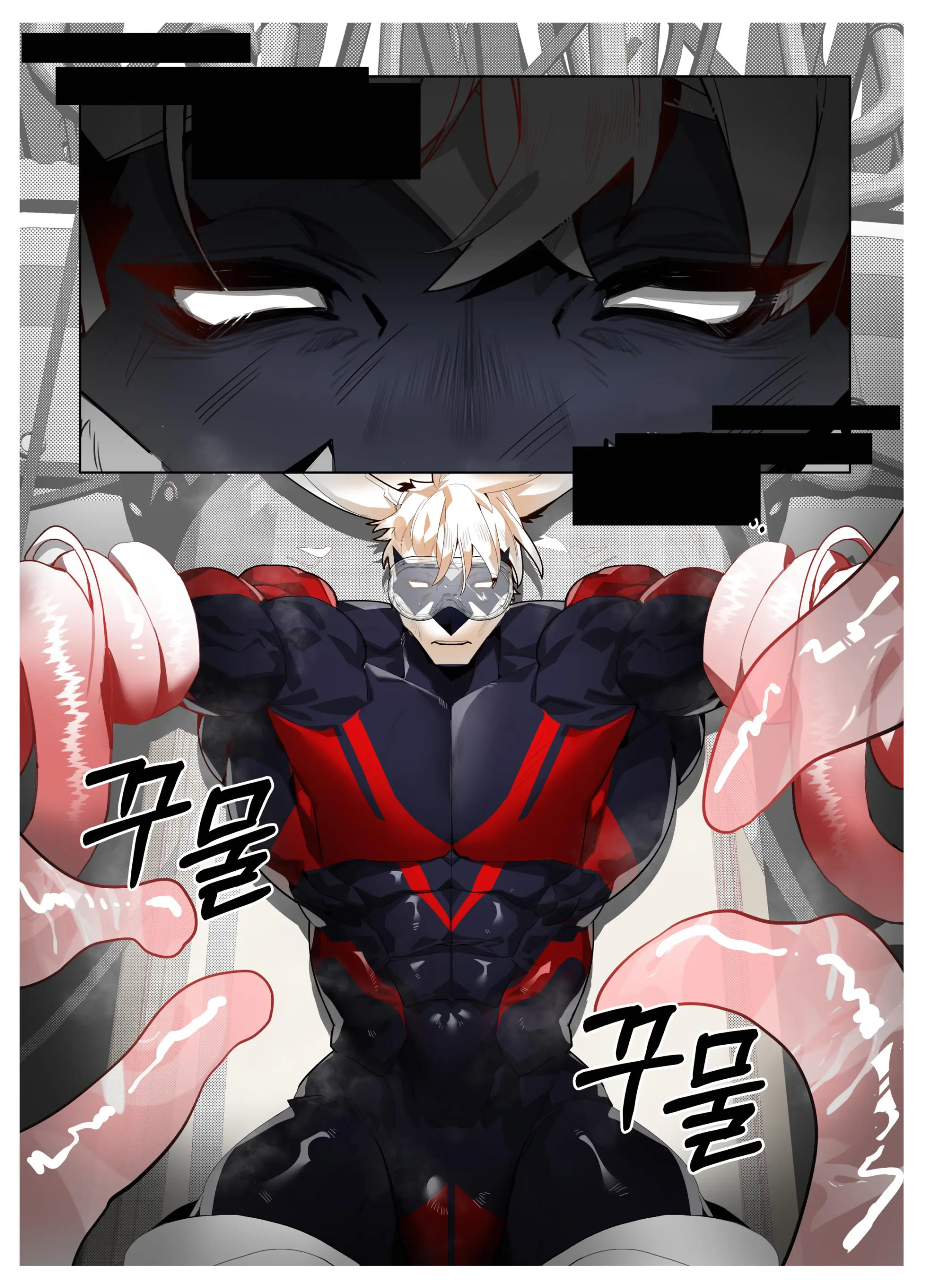 Hero City
