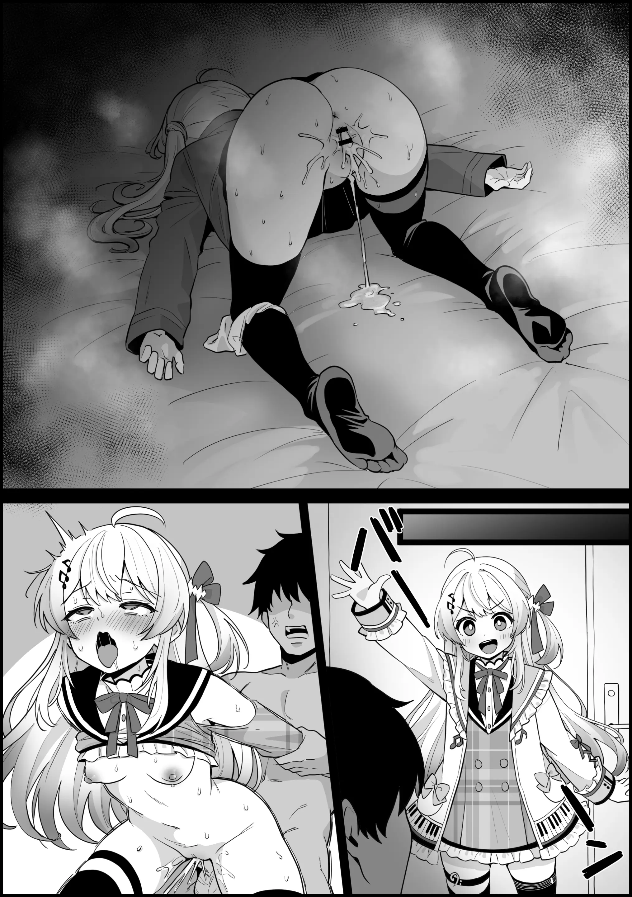 Live Ishou Ga Kawaii Sugite, Otonozei Ni Wakarasareru Otonose Kanade | 라이브 의상이 너무 귀여워서, 오마에라에게 당해버리는 오토노세 카나데