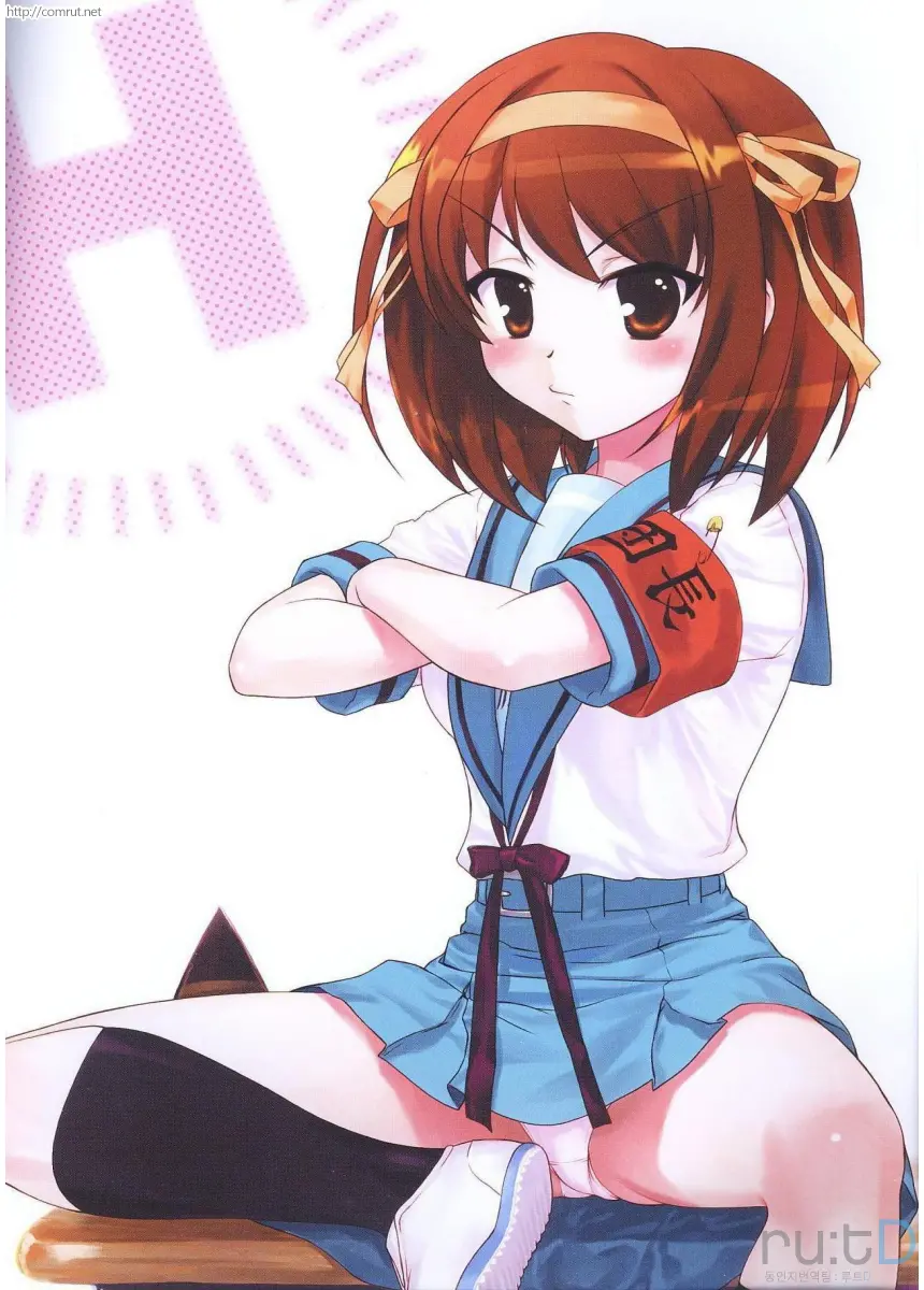 Suzumiya Haruhi No Rinkan 2 | 스즈미야 하루히의 윤간 2