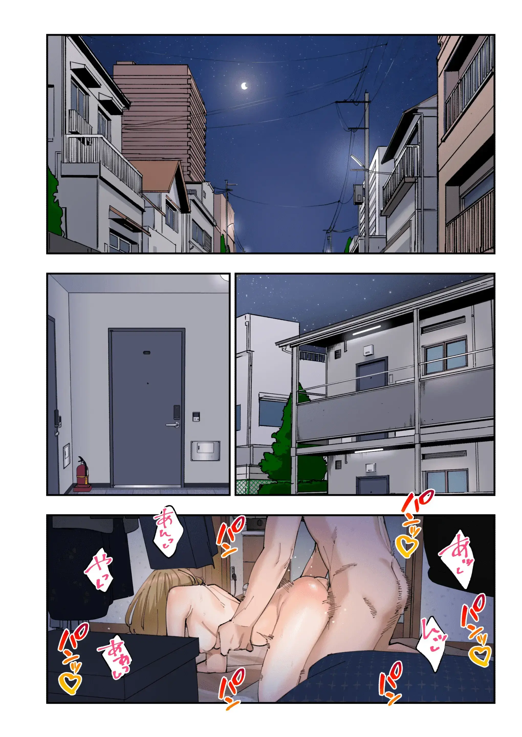 Sourou Kokufuku Clinic