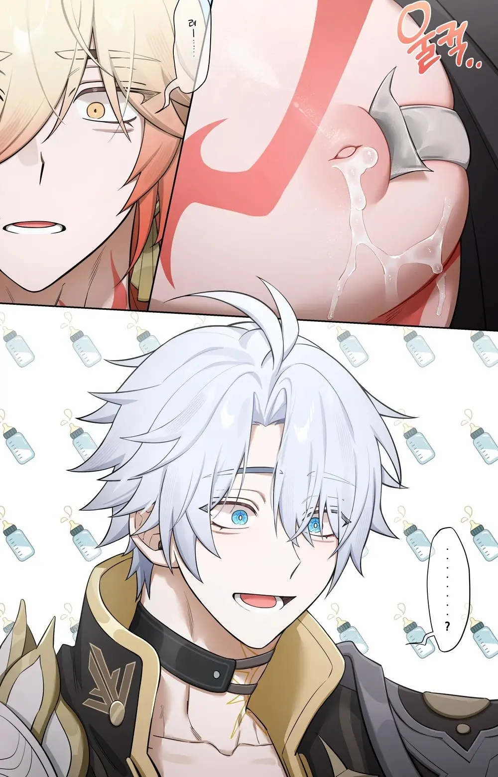 Milk